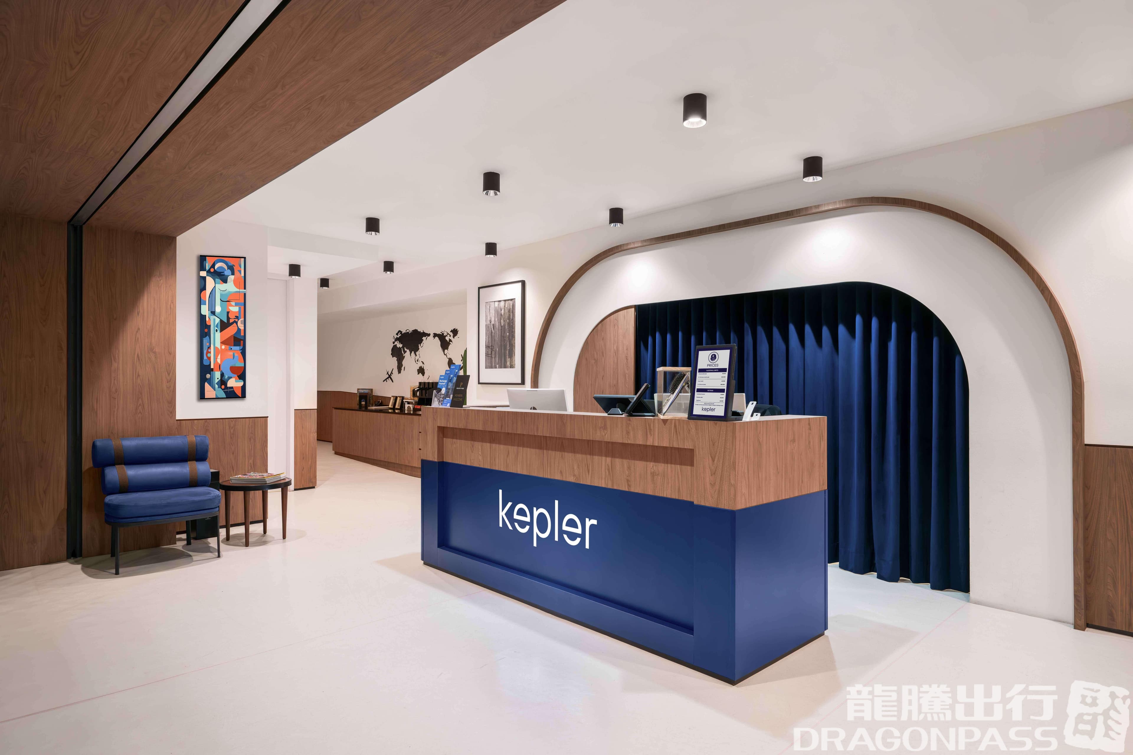 Kepler Club (Landside) - 3