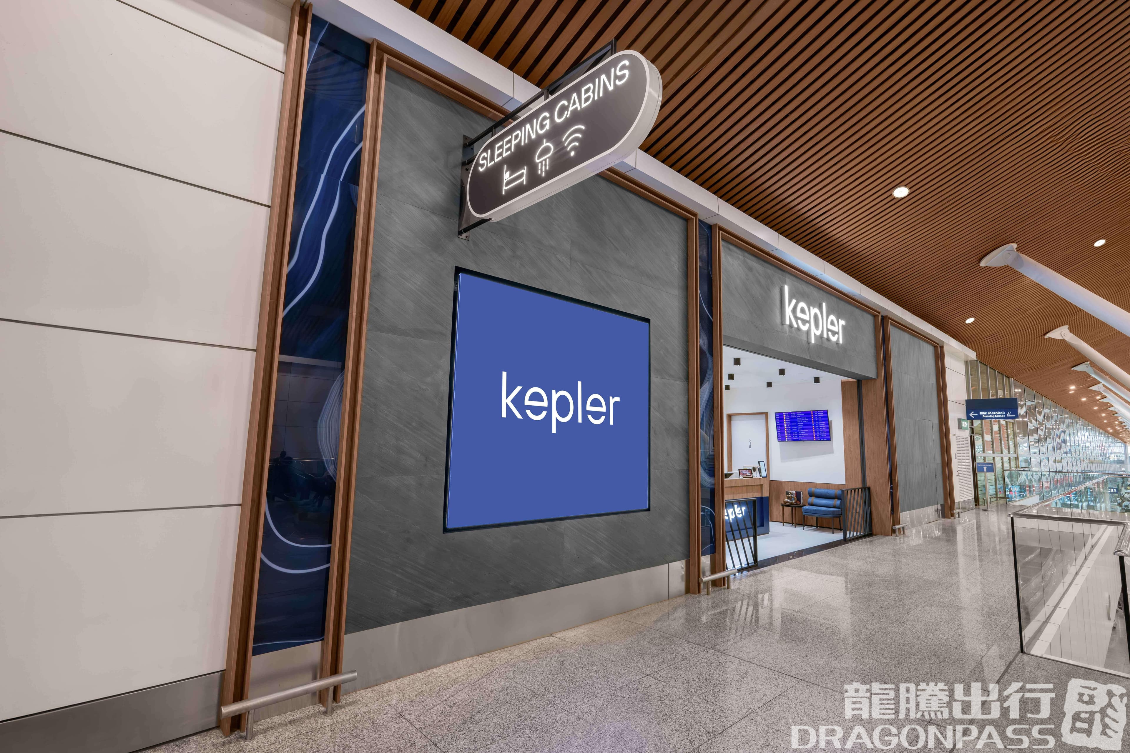Kepler Club (Satellite Terminal) - 2