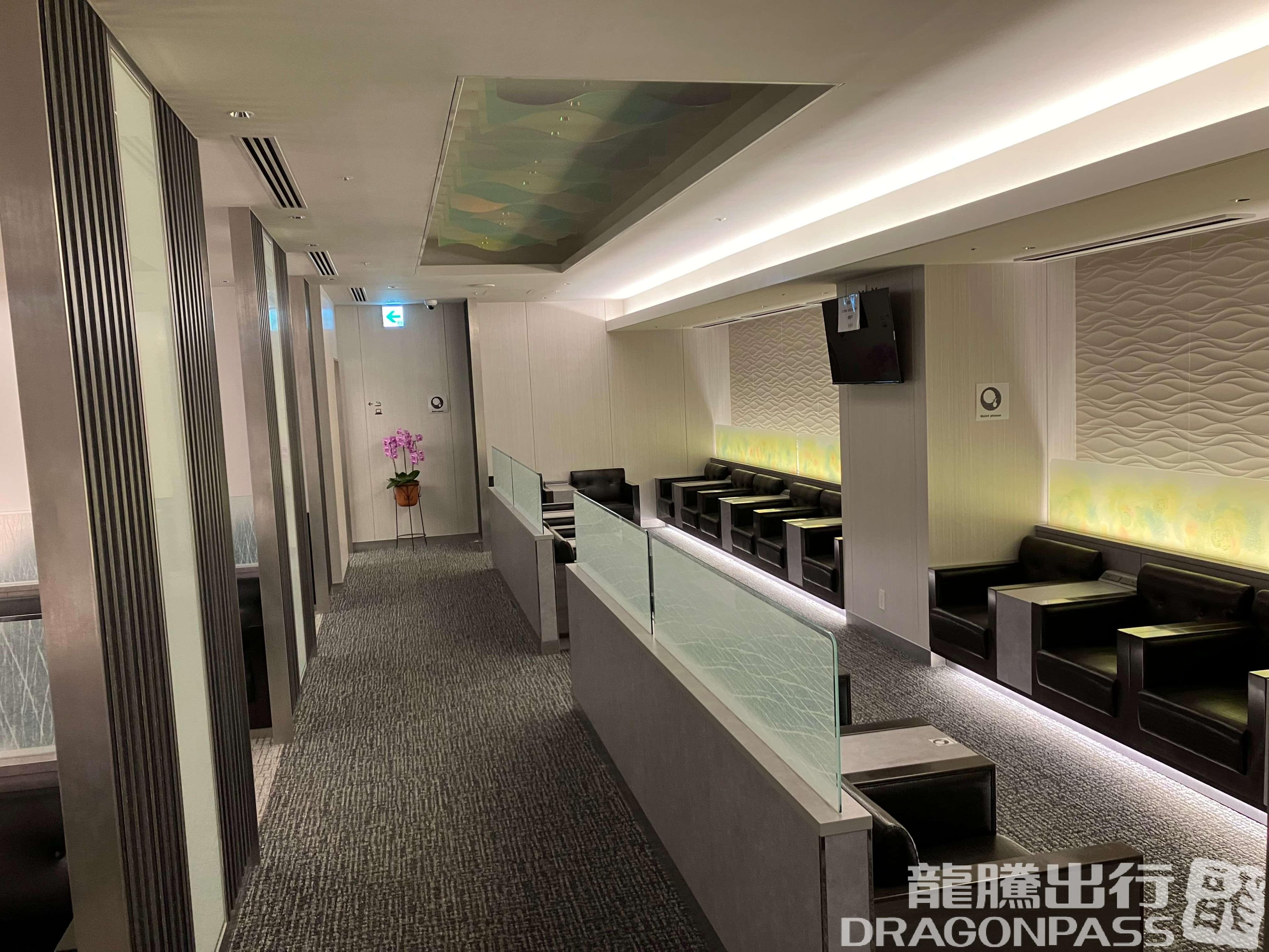 Lounge RYURIN - 1