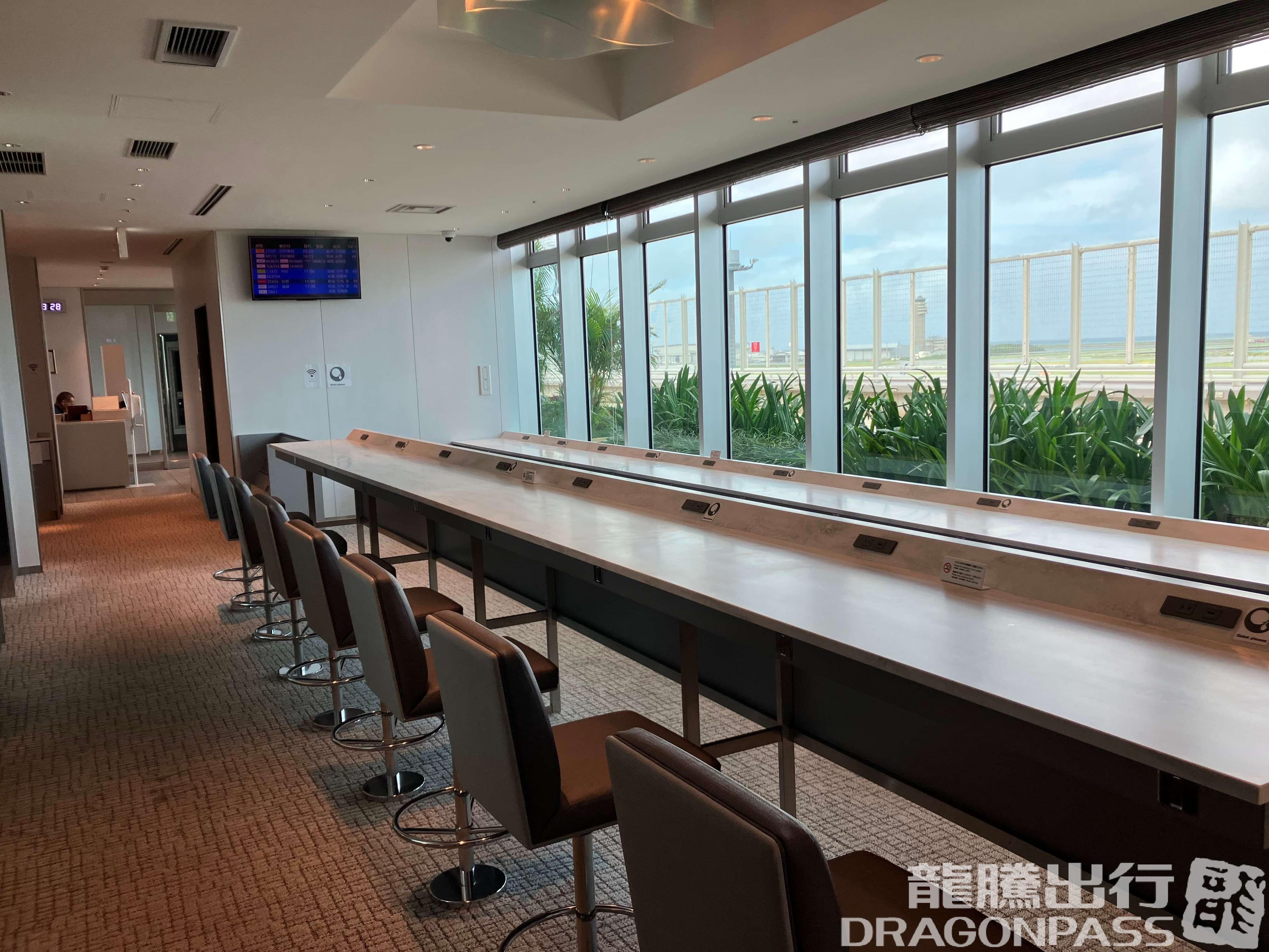 Lounge RYURIN - 2