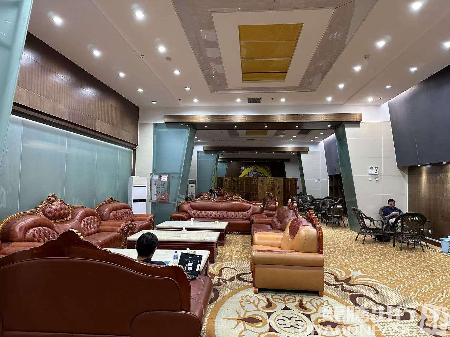 First class lounge (T2 domestic) - 3