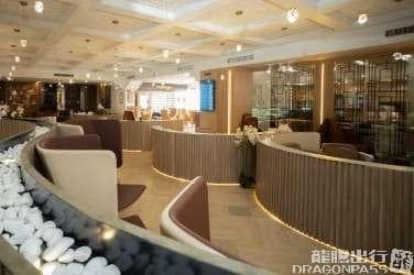 Privilege Lounge Tunis - 1