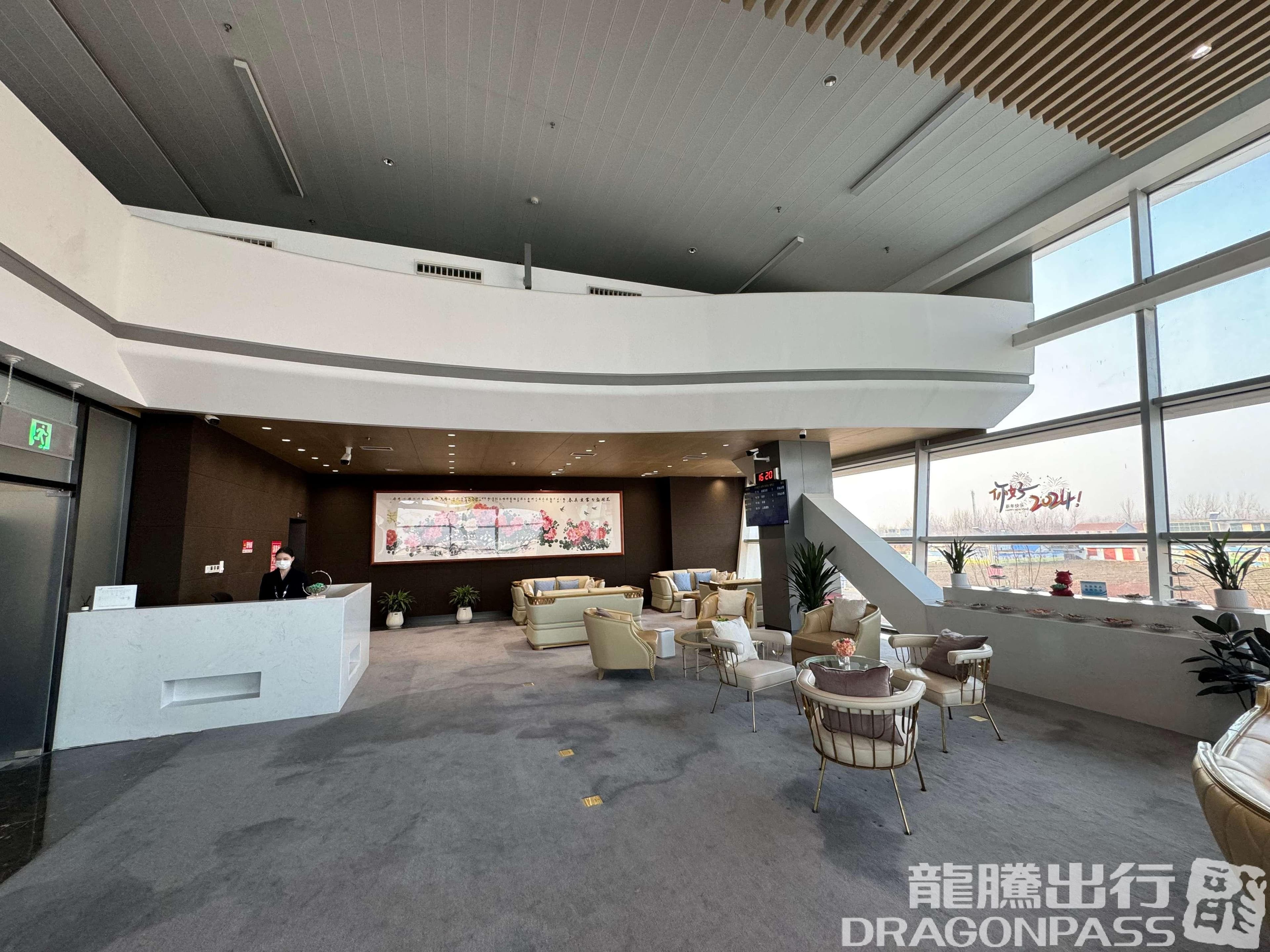 First Class Lounge (2F) - 4