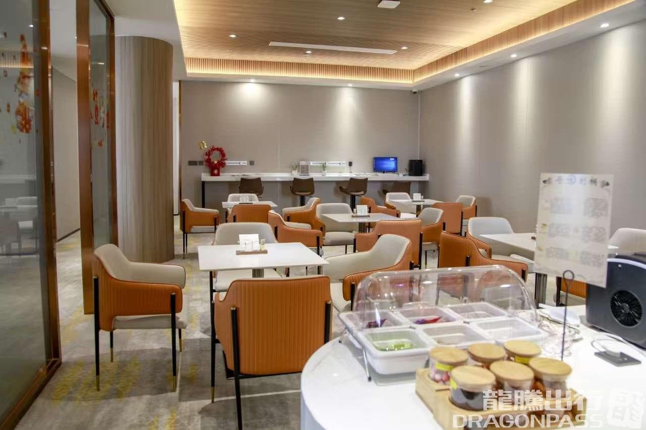 International First Class Lounge - 2