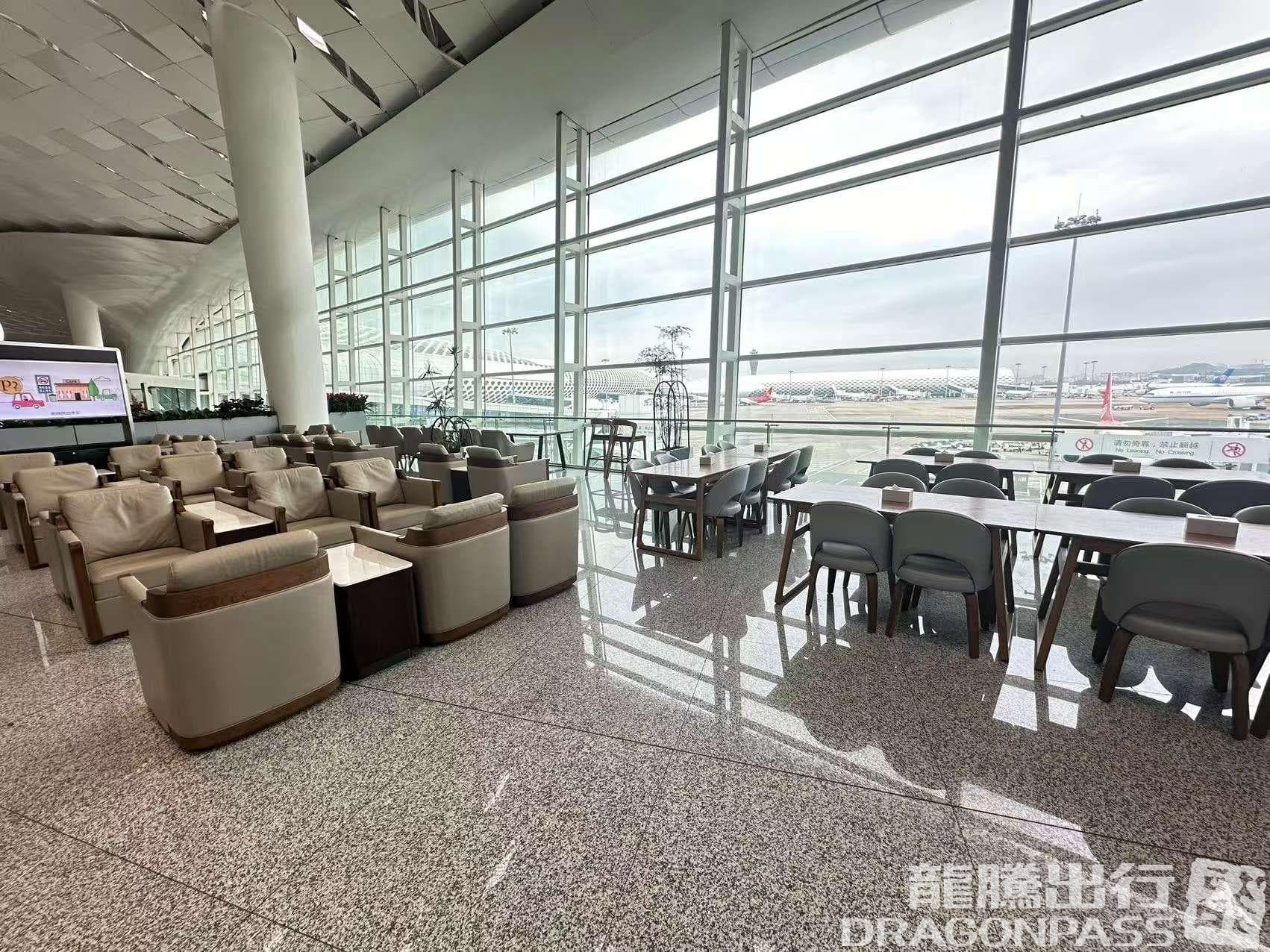 International Business VIP Lounge - 2