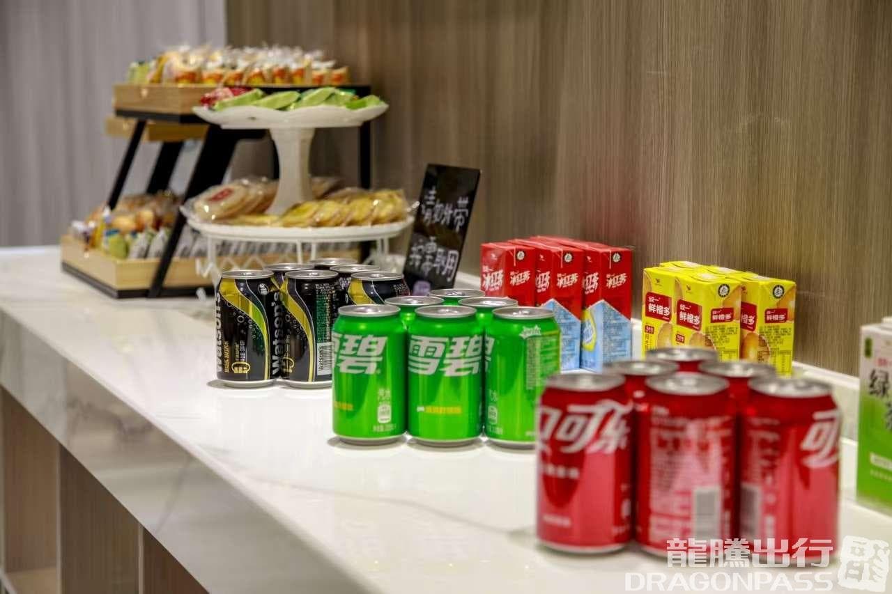 International First Class Lounge - 4