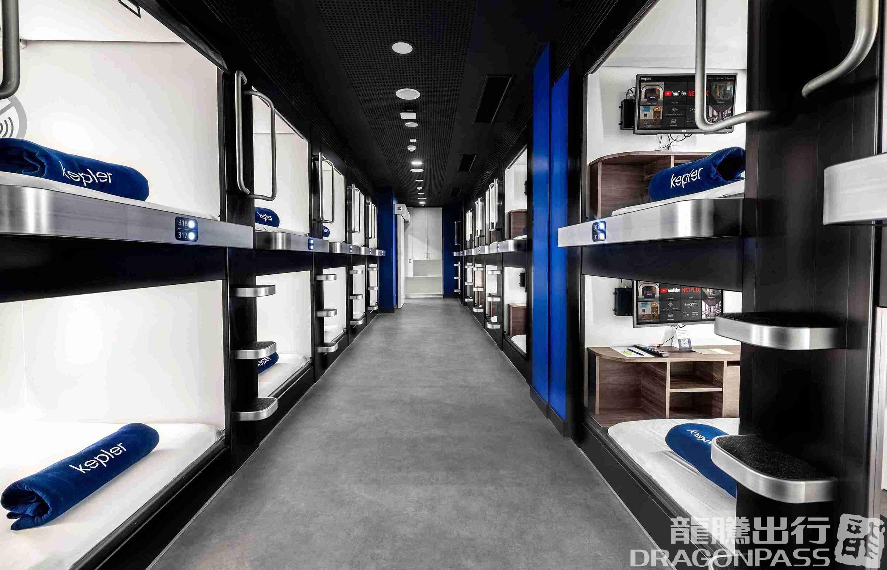 Kepler Club (Landside) - 2