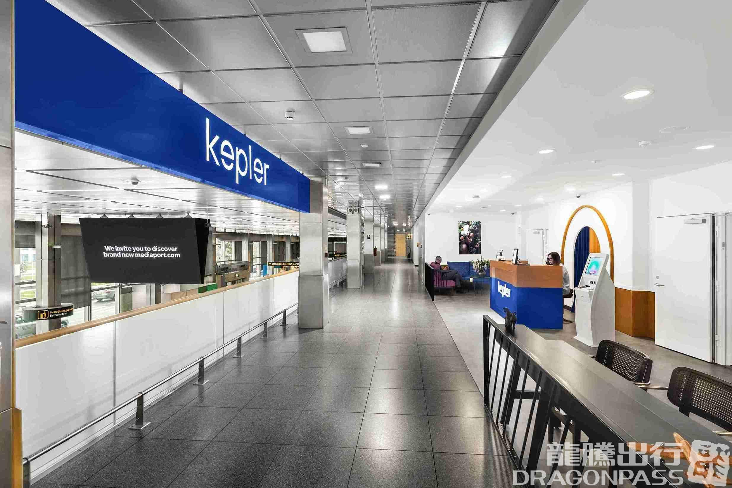 Kepler Club (Landside) - 4