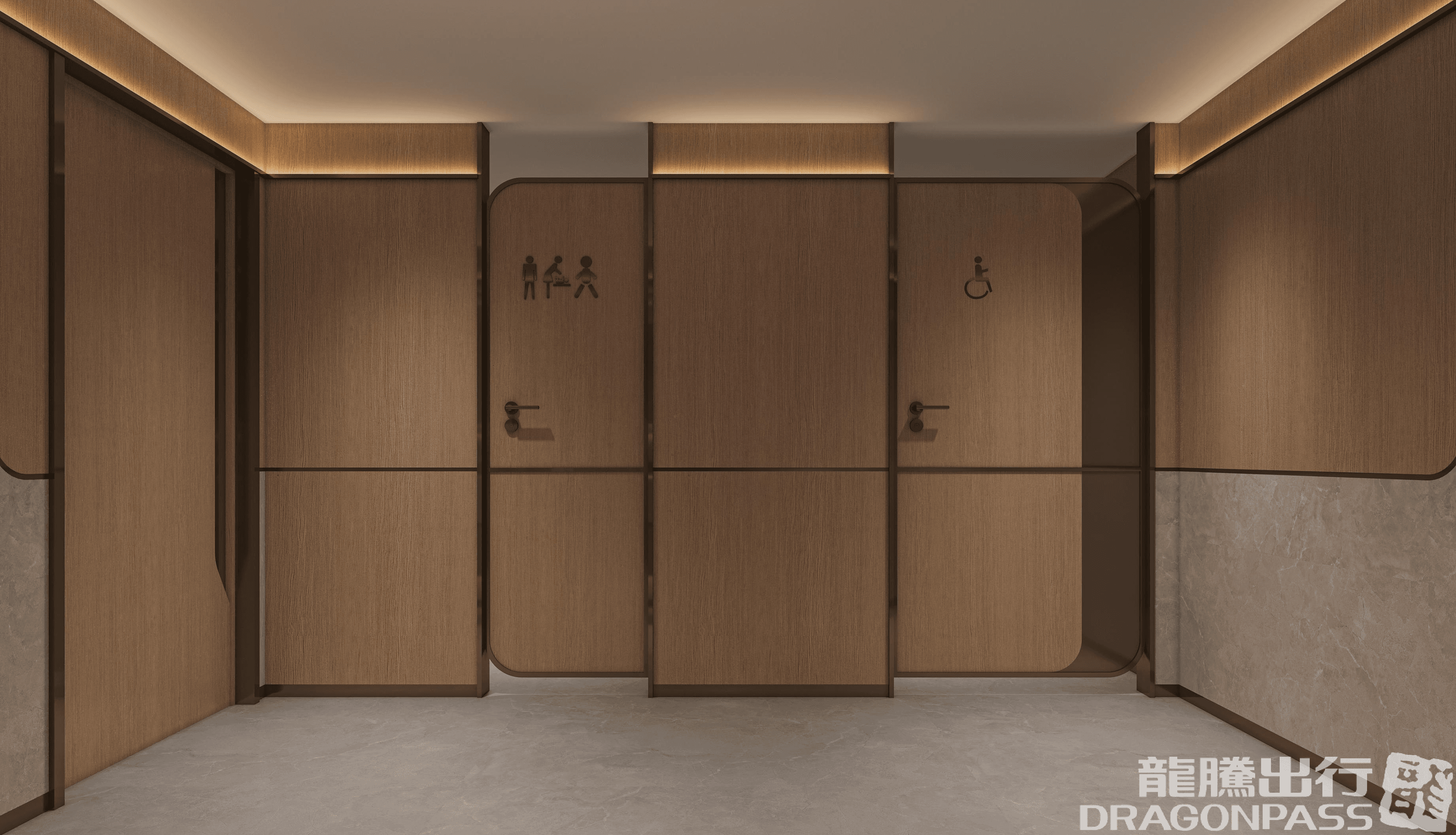 Juneyao Airlines 72nd VIP Lounge (T2 International) - 2