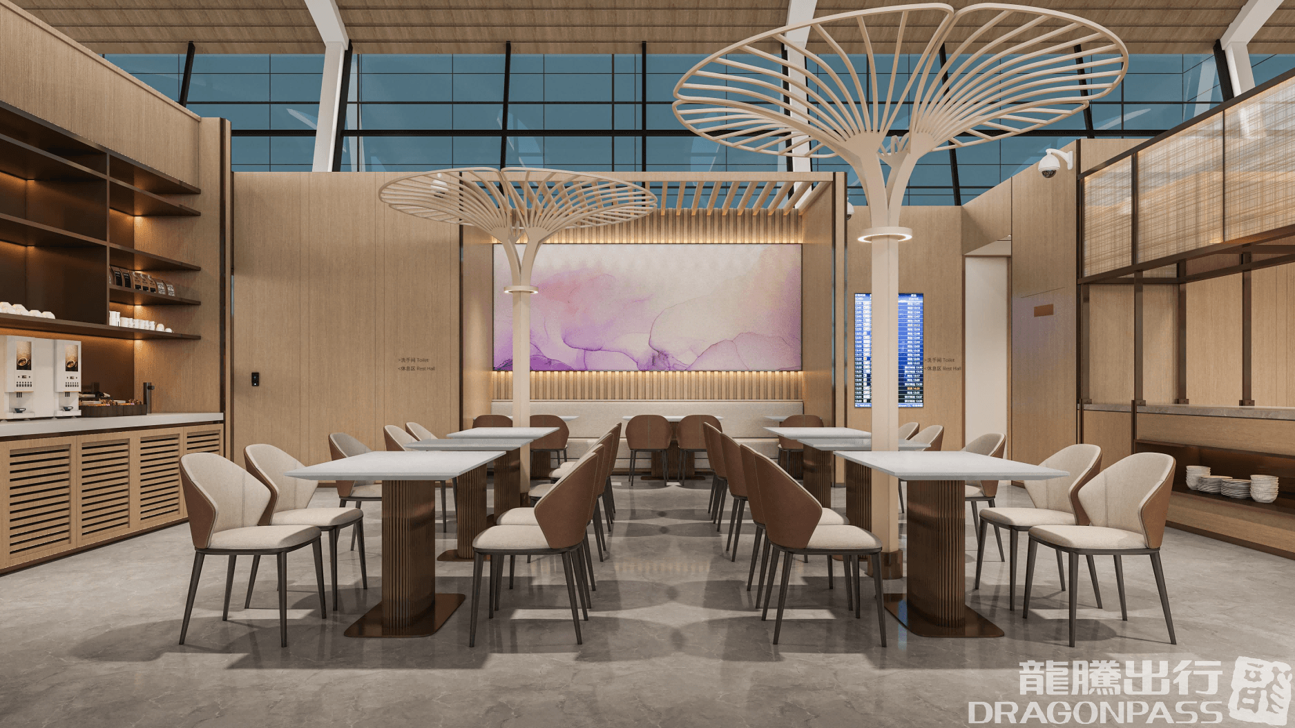 Juneyao Airlines 72nd VIP Lounge (T2 International) - 3