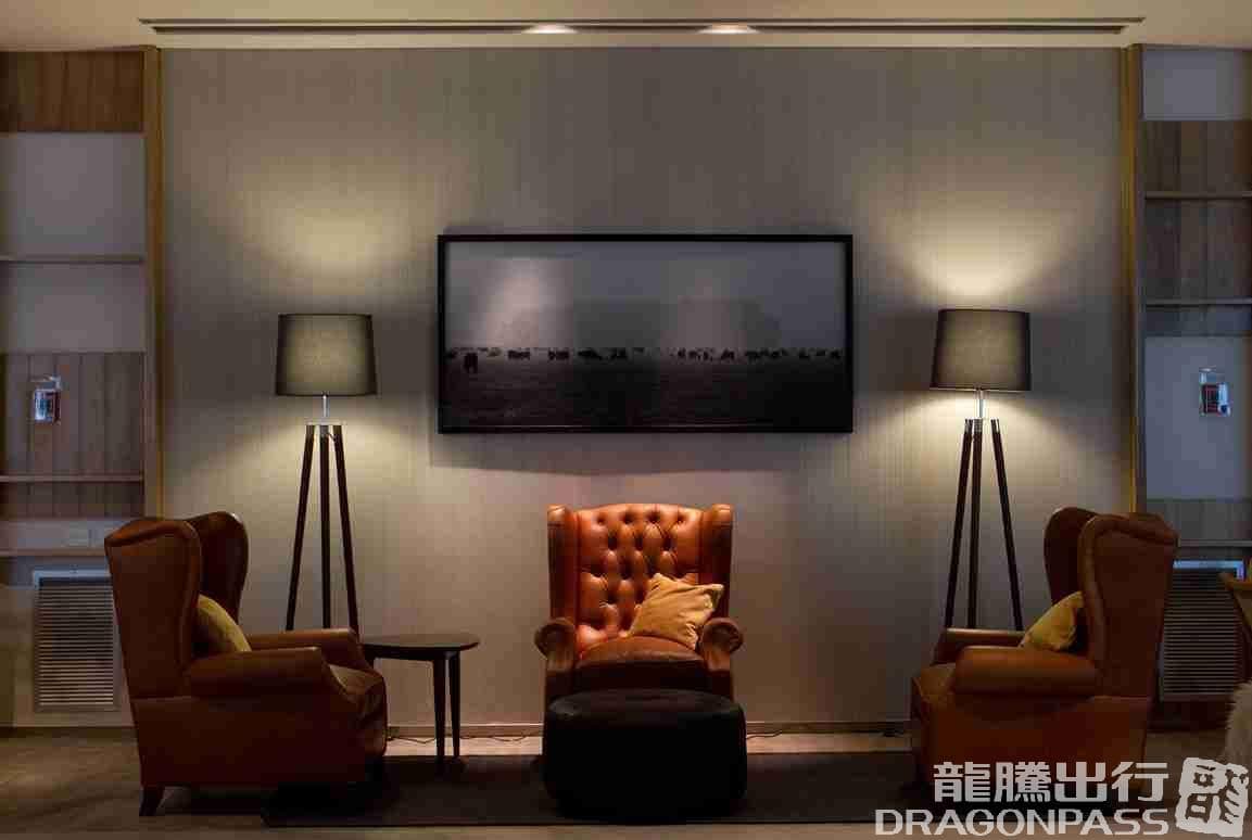 Star Alliance Lounge - 1