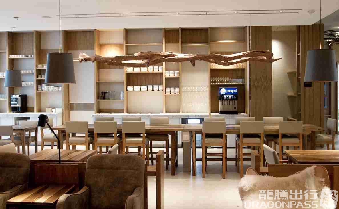 Star Alliance Lounge - 3