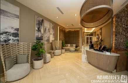 VIP Lounge - 4