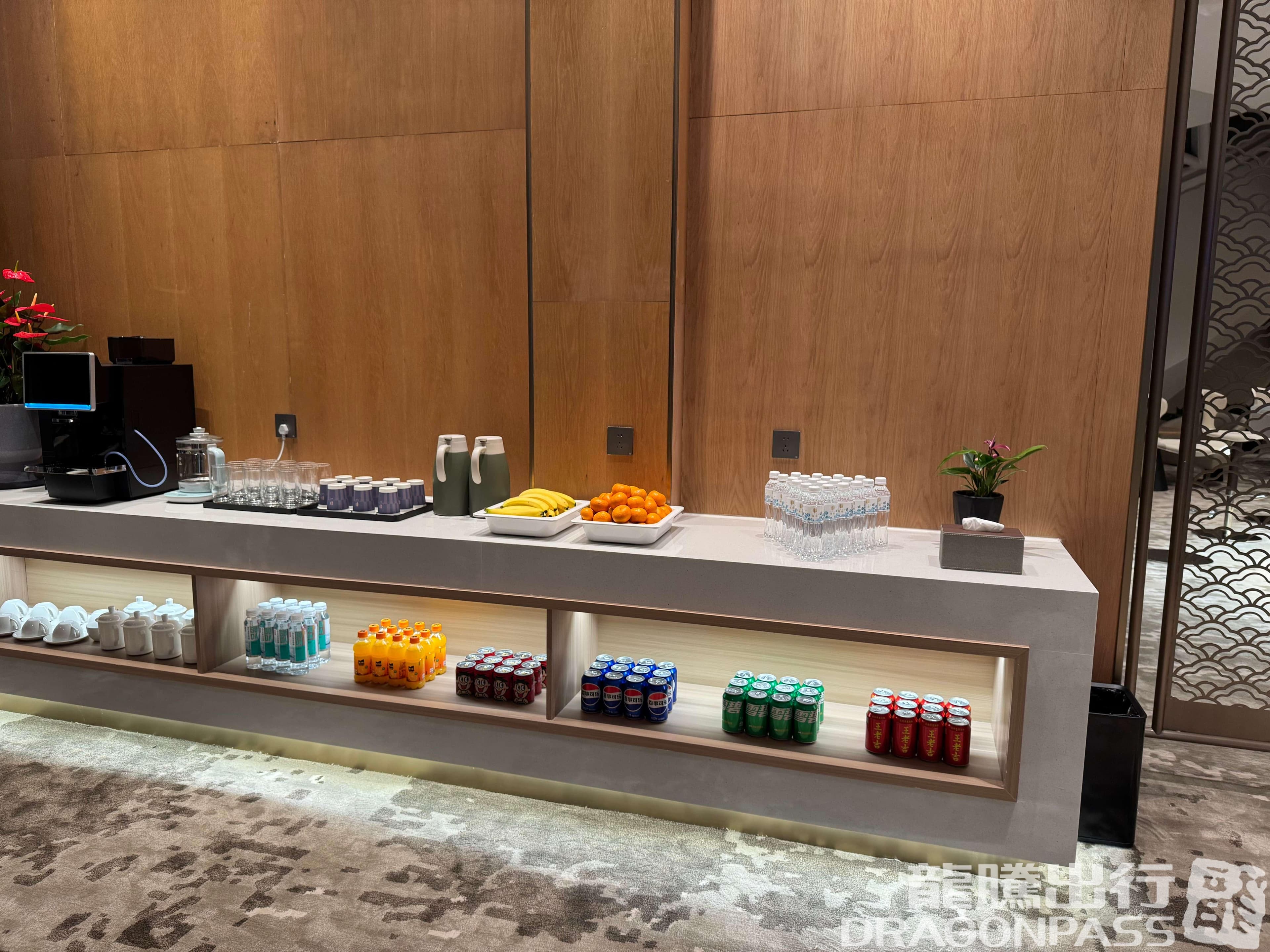First Class Lounge - 1