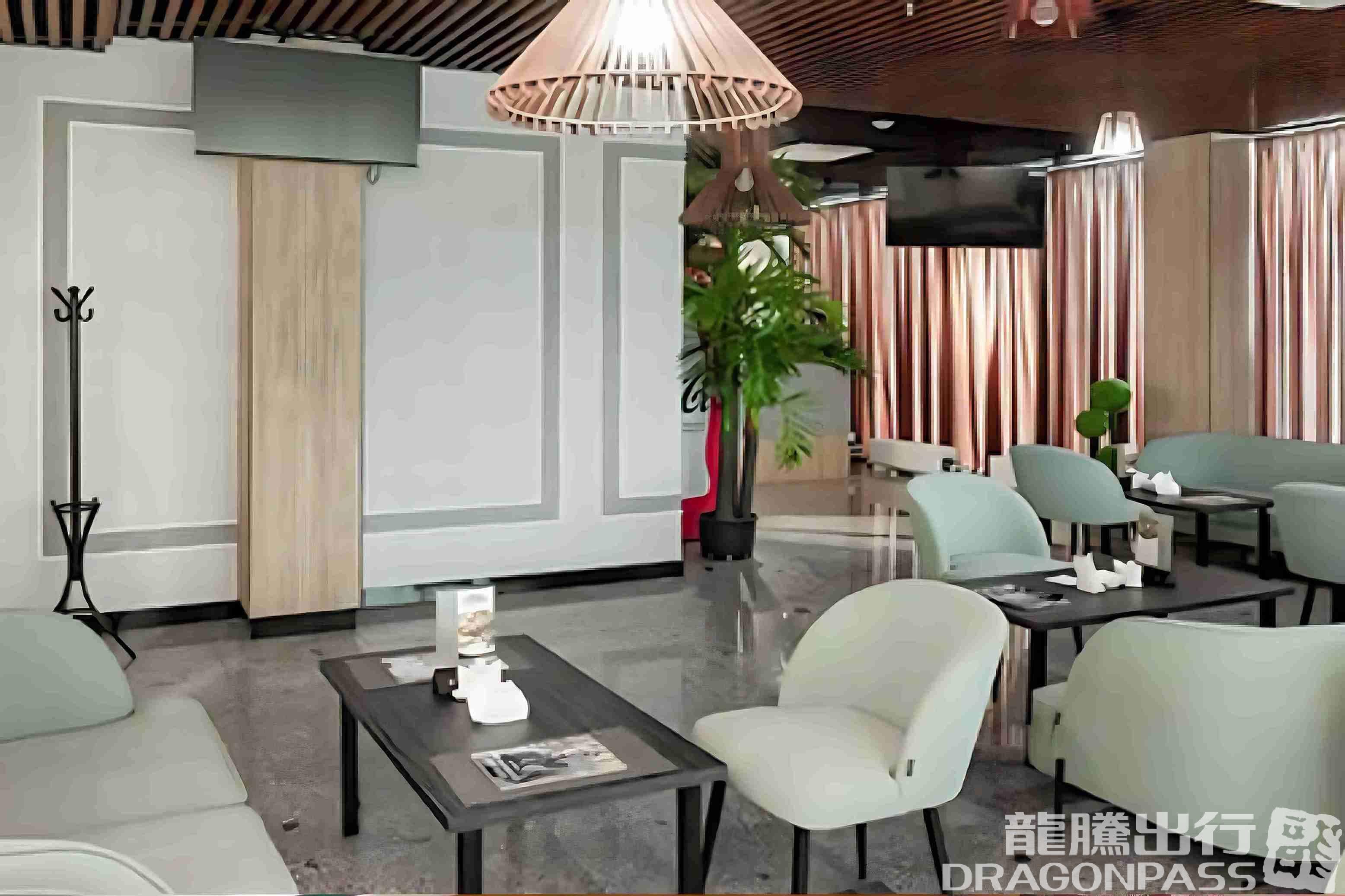 Business Lounge - 2