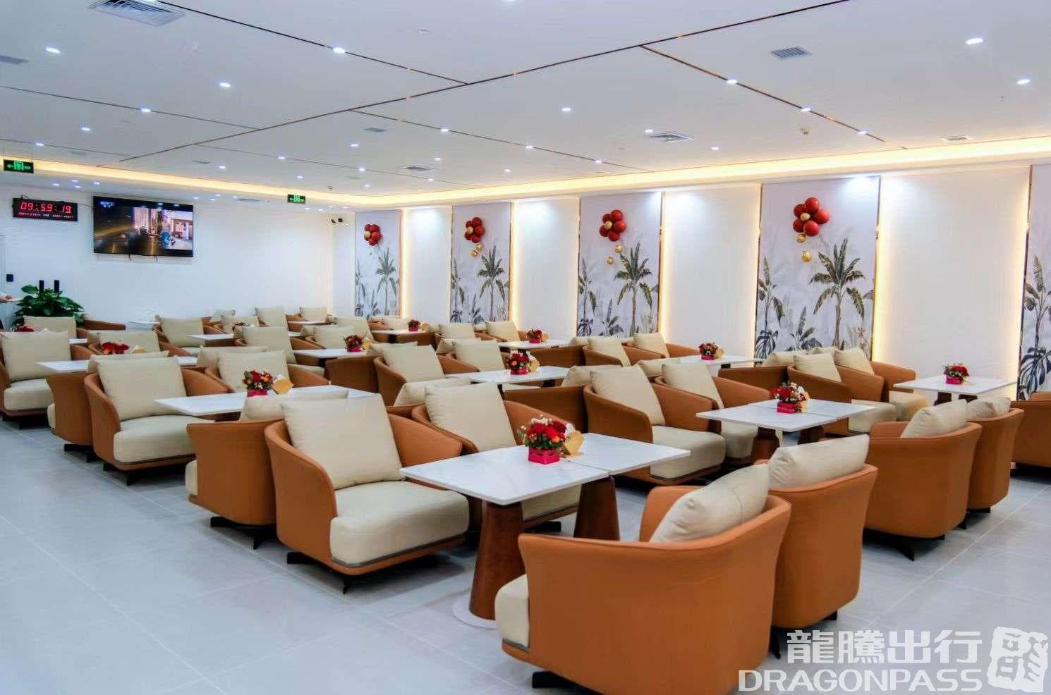 V5 First Class Lounge (T1 Domestic) - 1