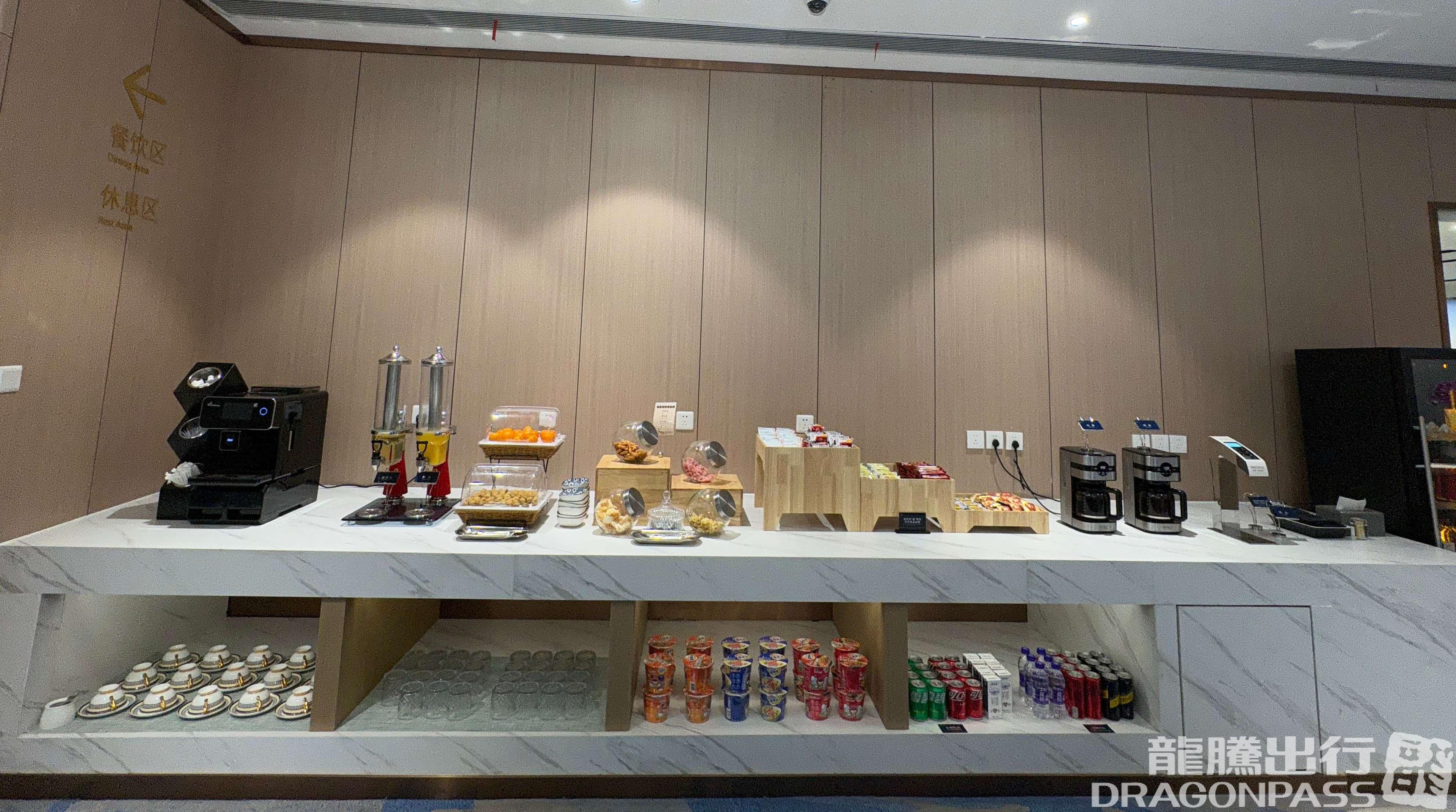 First Class Lounge 2 (T1 Domestic) - 3