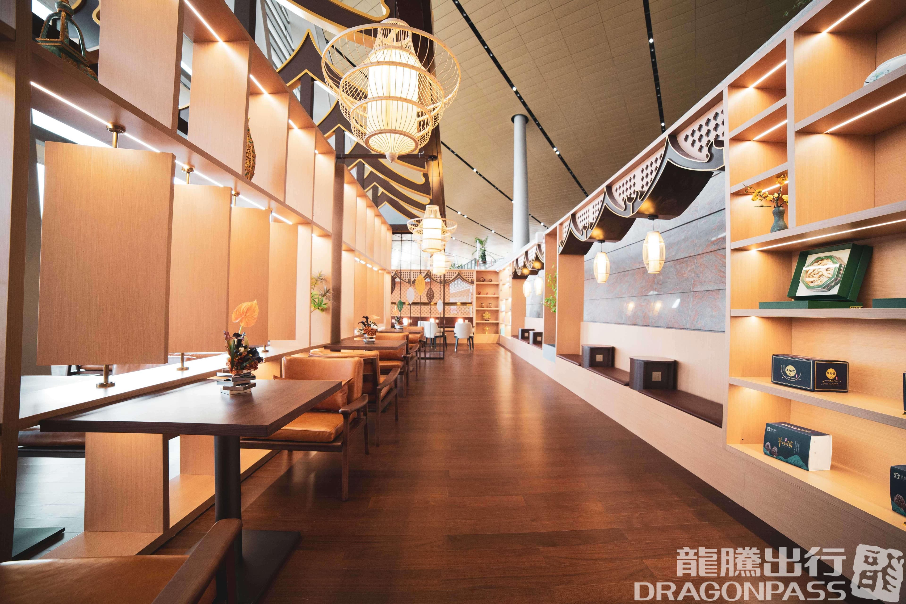 First Class Lounge V6 - 1