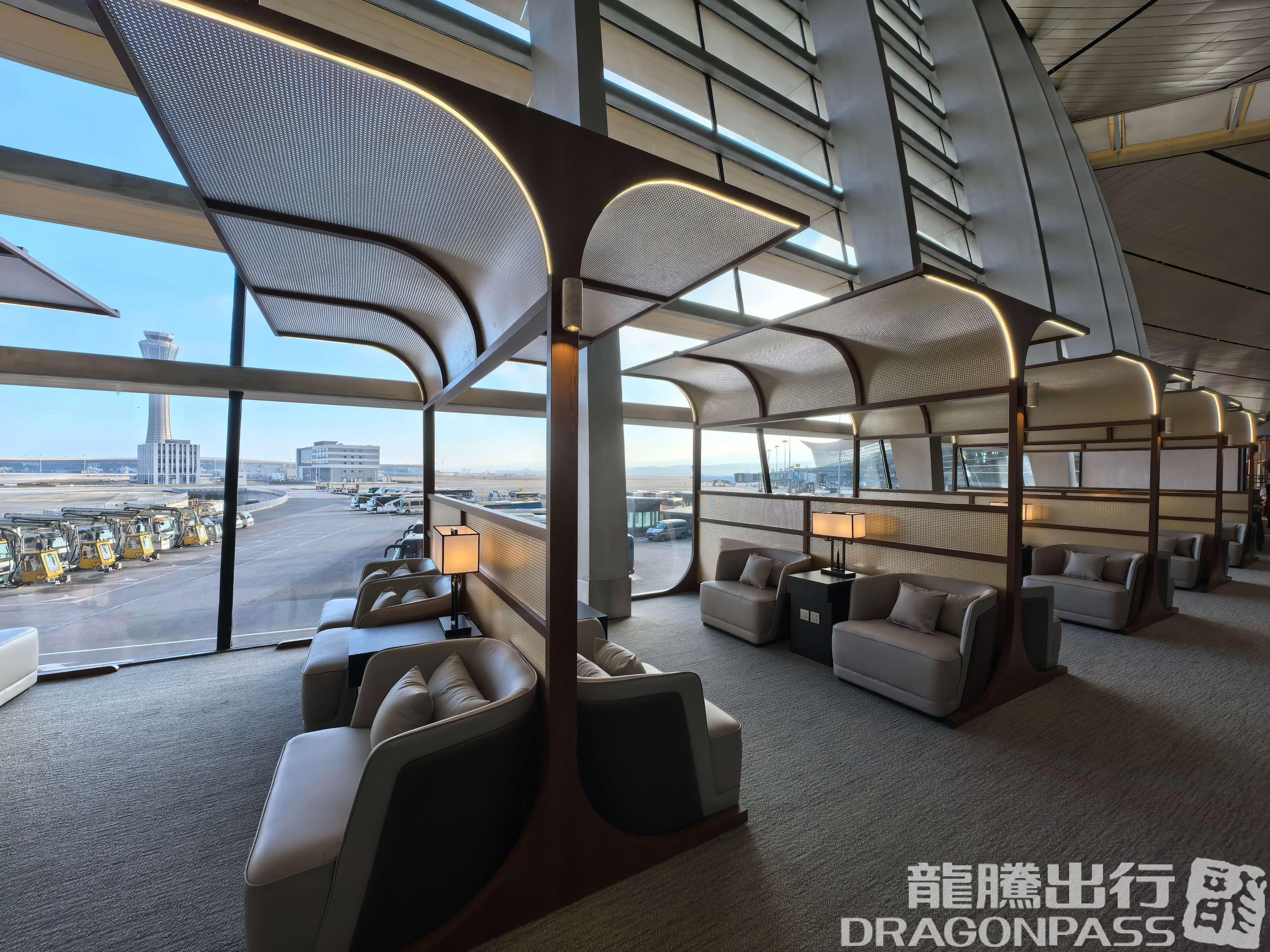 First Class Lounge V6 - 2