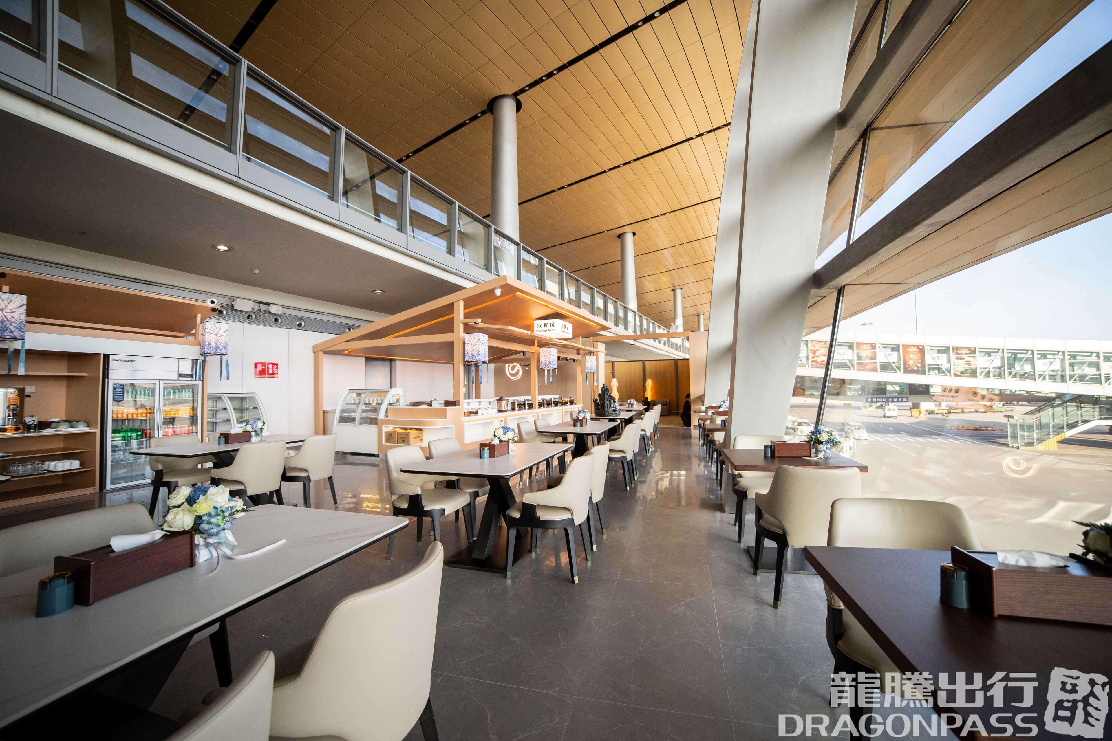 First Class Lounge V6 - 3