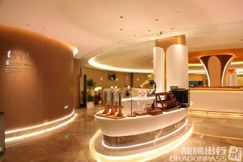 E Finger Lounge Two Class Lounge 2(T3 Domestic) - 4