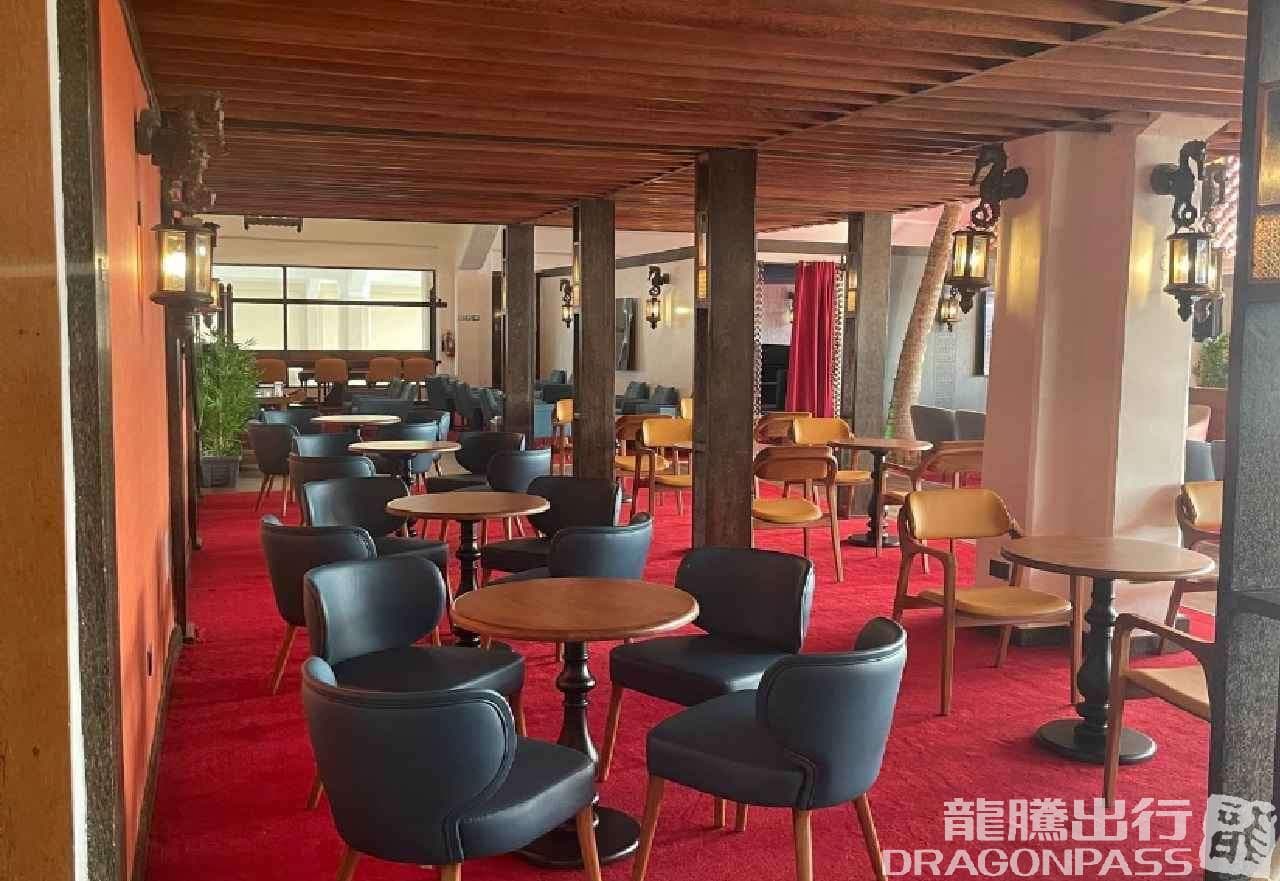 Bosphorus Lounge - 1