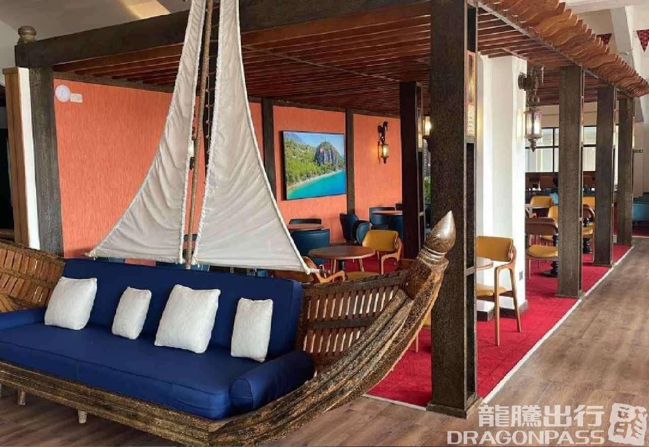 Bosphorus Lounge - 4