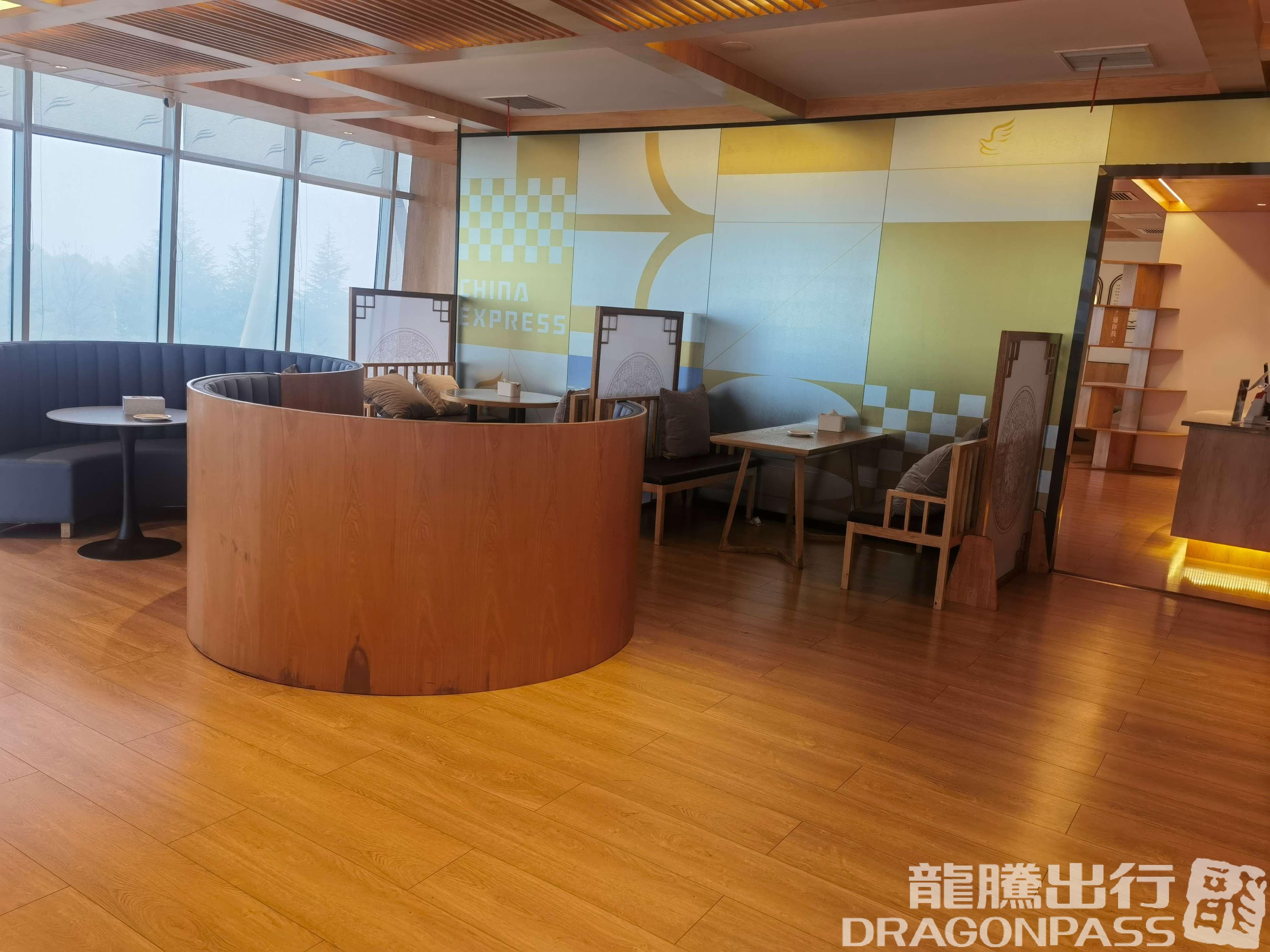 First Class Lounge - 2