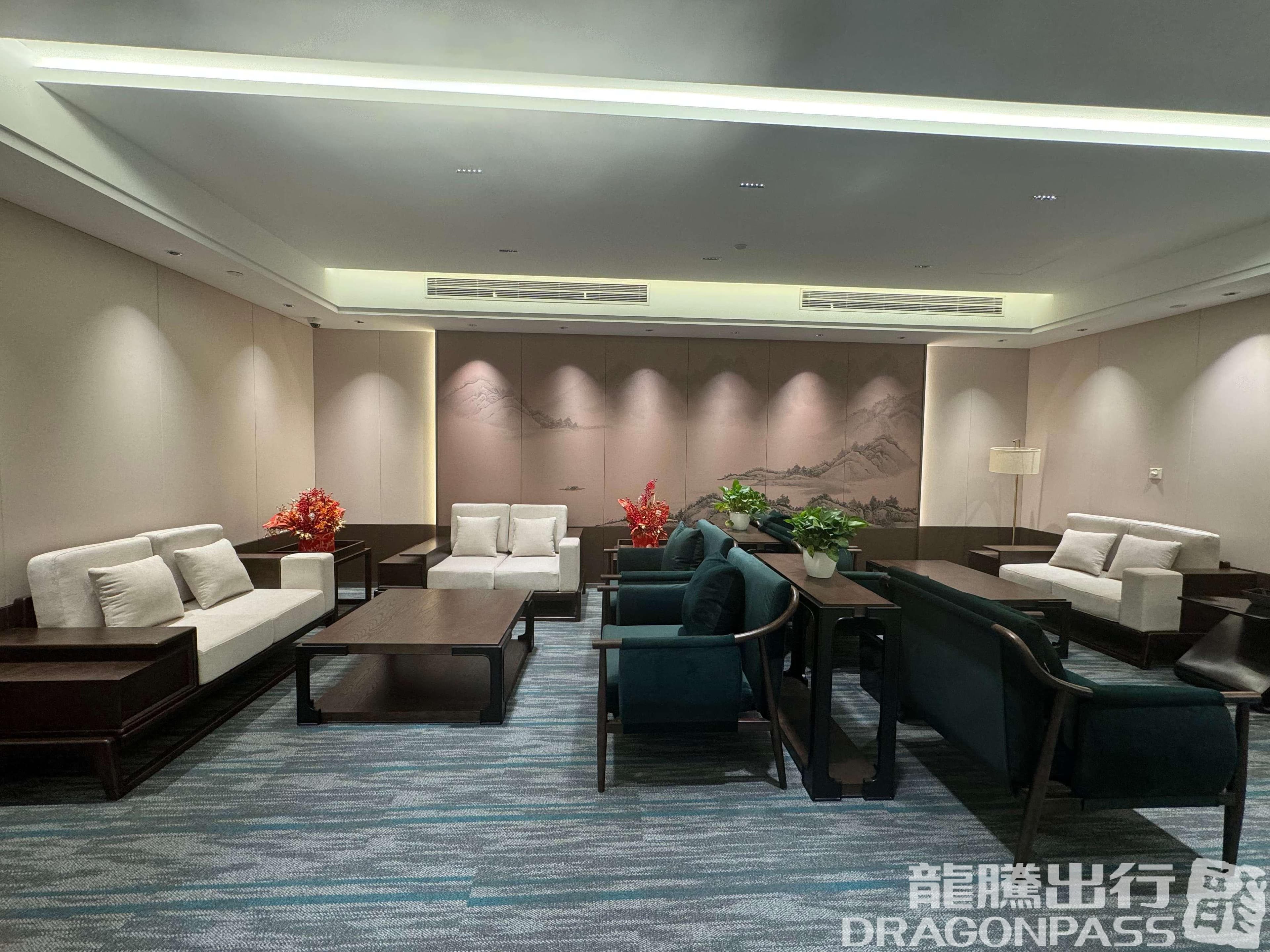 Yi Xing VIP Reception Counter - 2