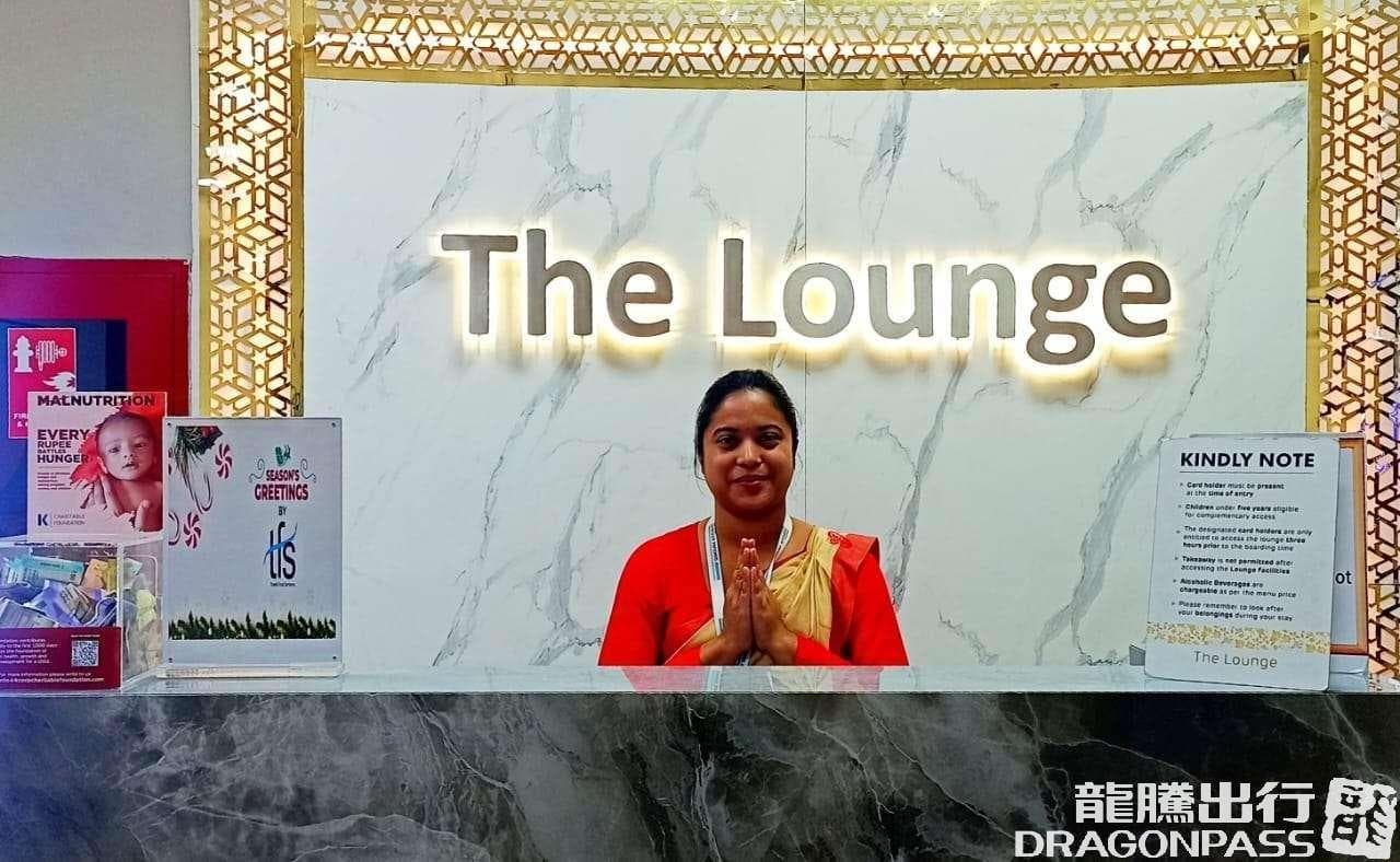 THE Lounge FF - 1