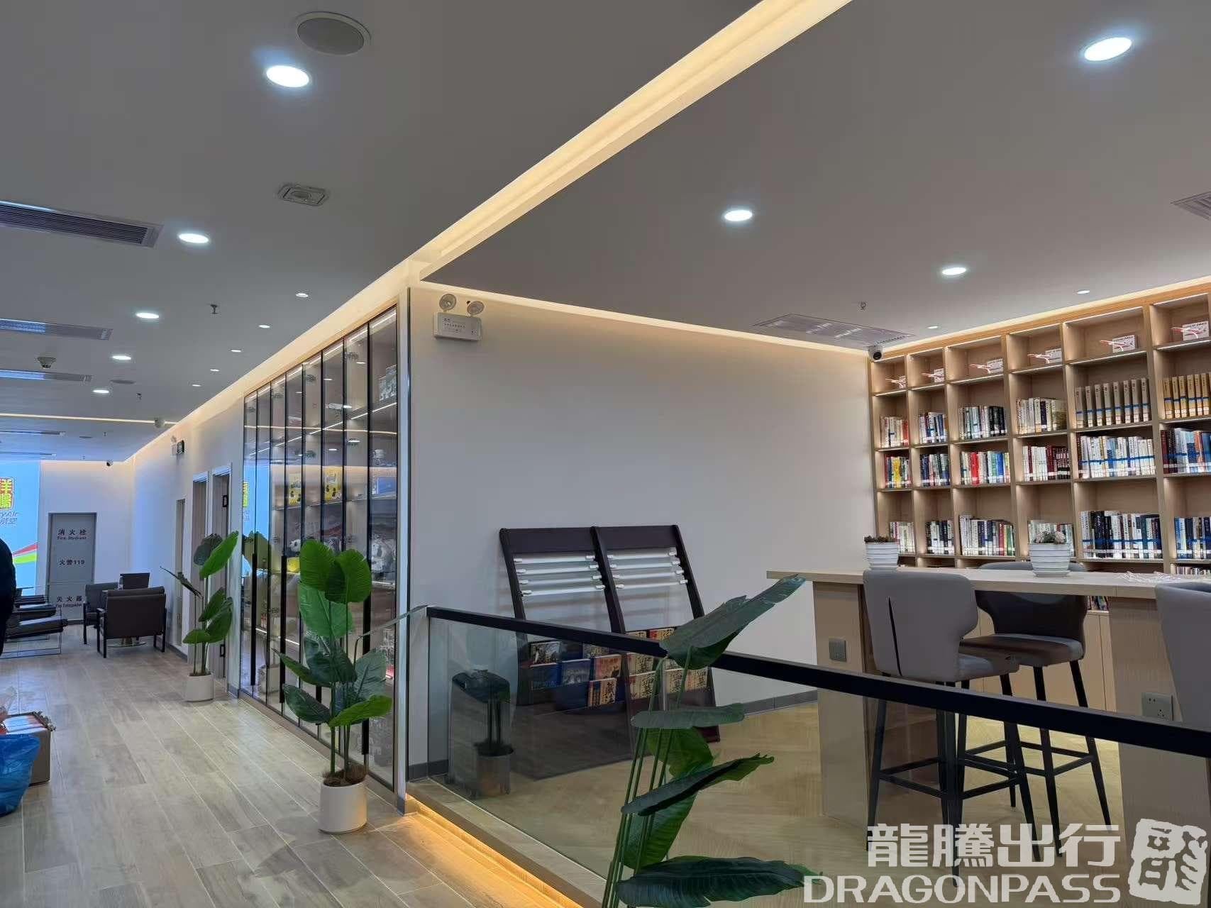Lucky Air VIP Lounge - 1