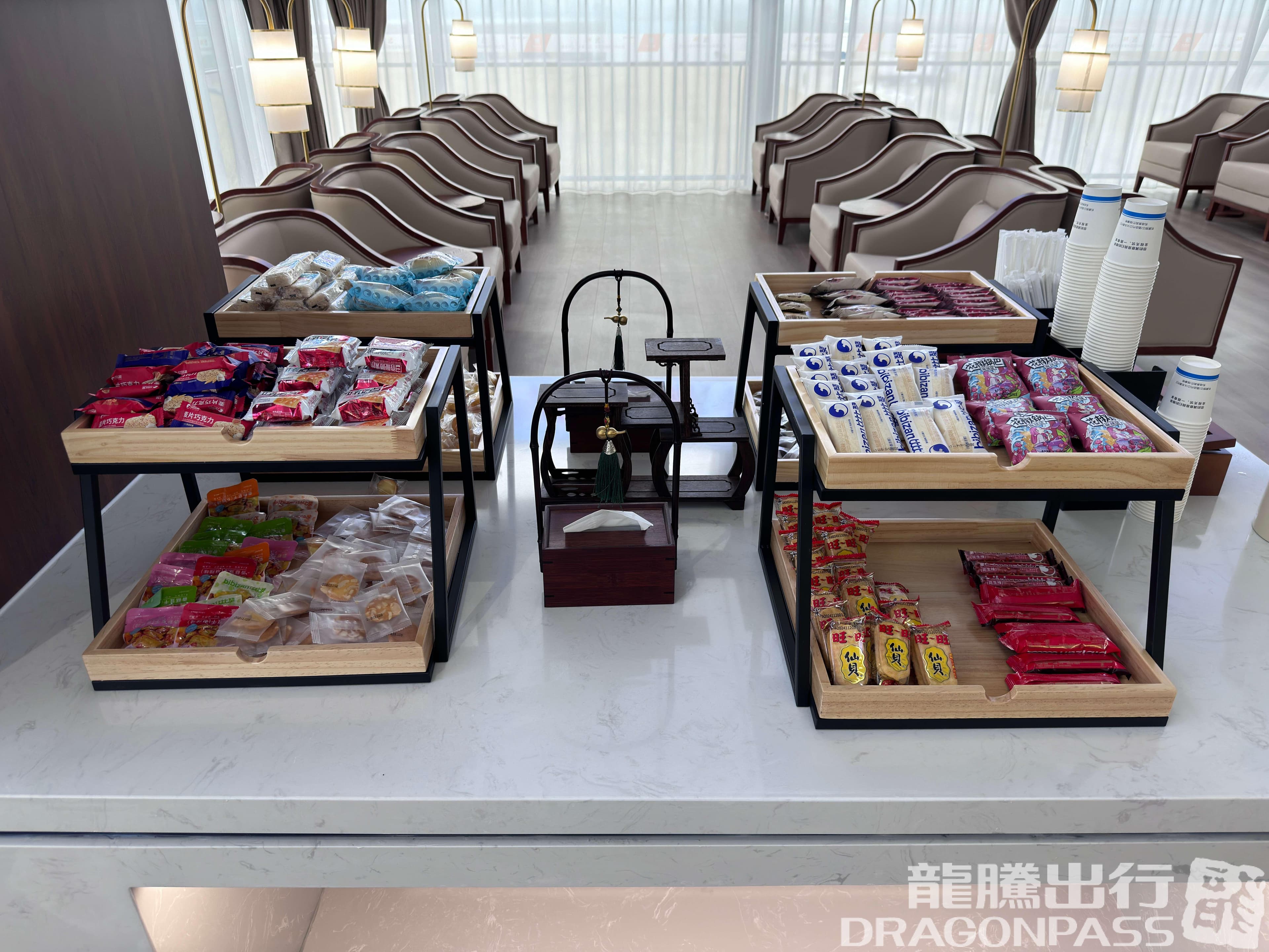 First class lounge (T2 domestic) - 2