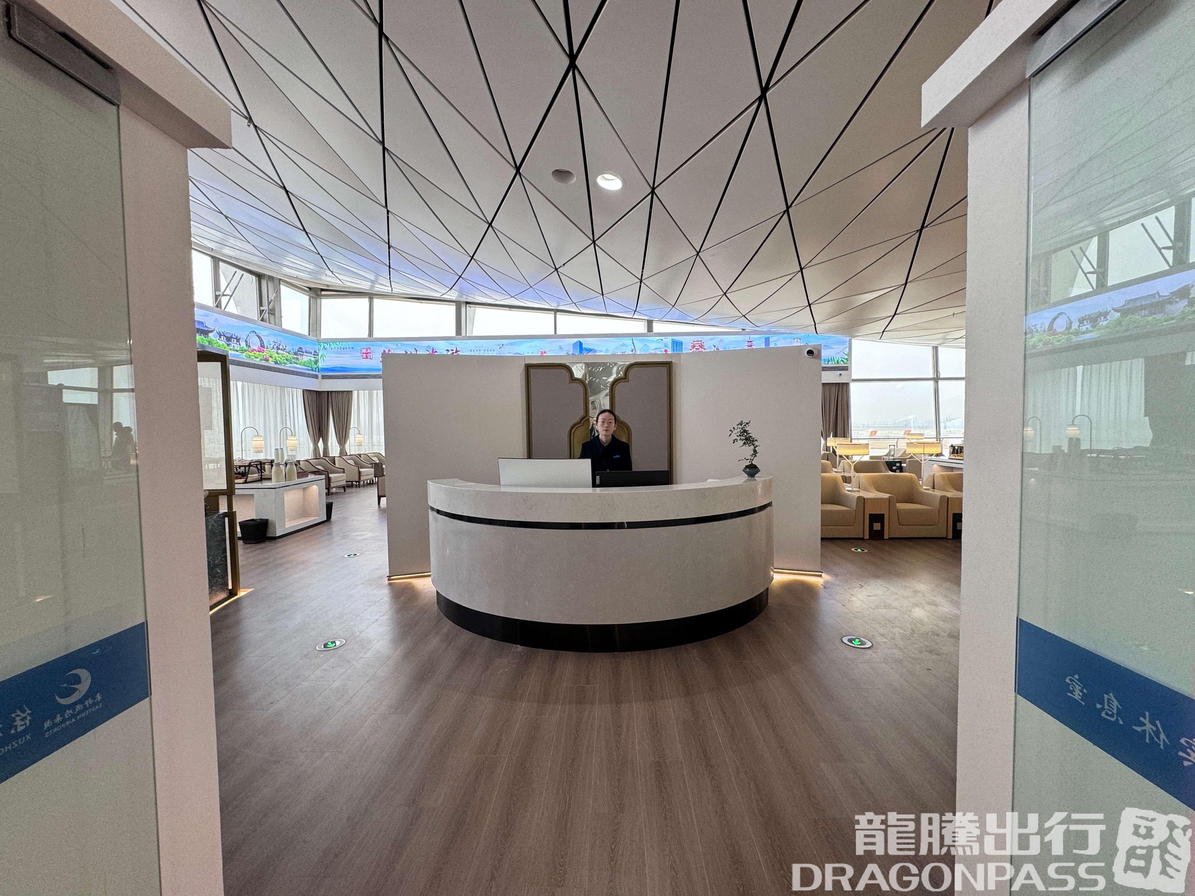 First class lounge (T2 domestic) - 4
