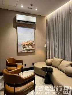 W Arrival Lounge Fortaleza - 1