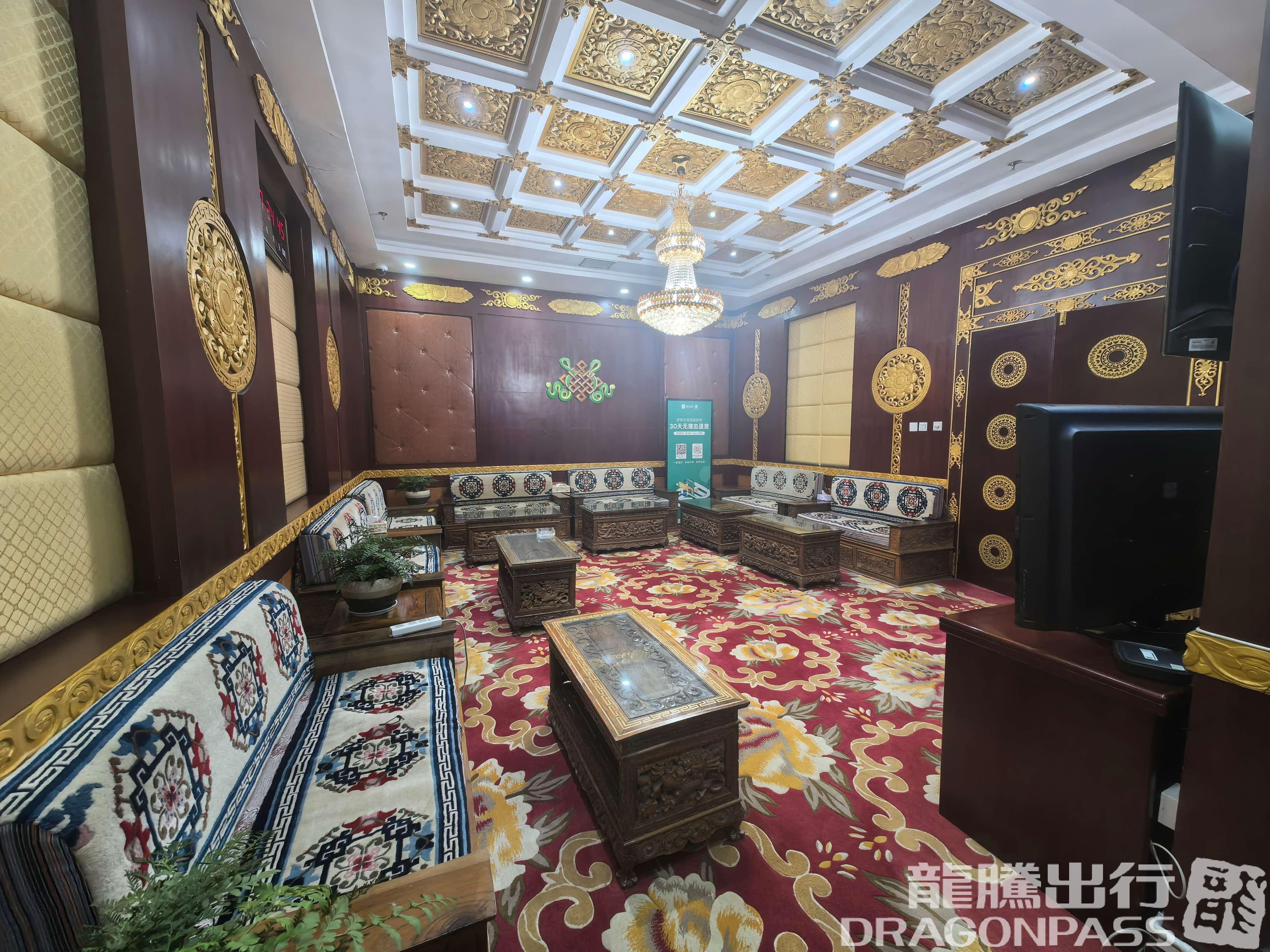 Best VIP Room - 2