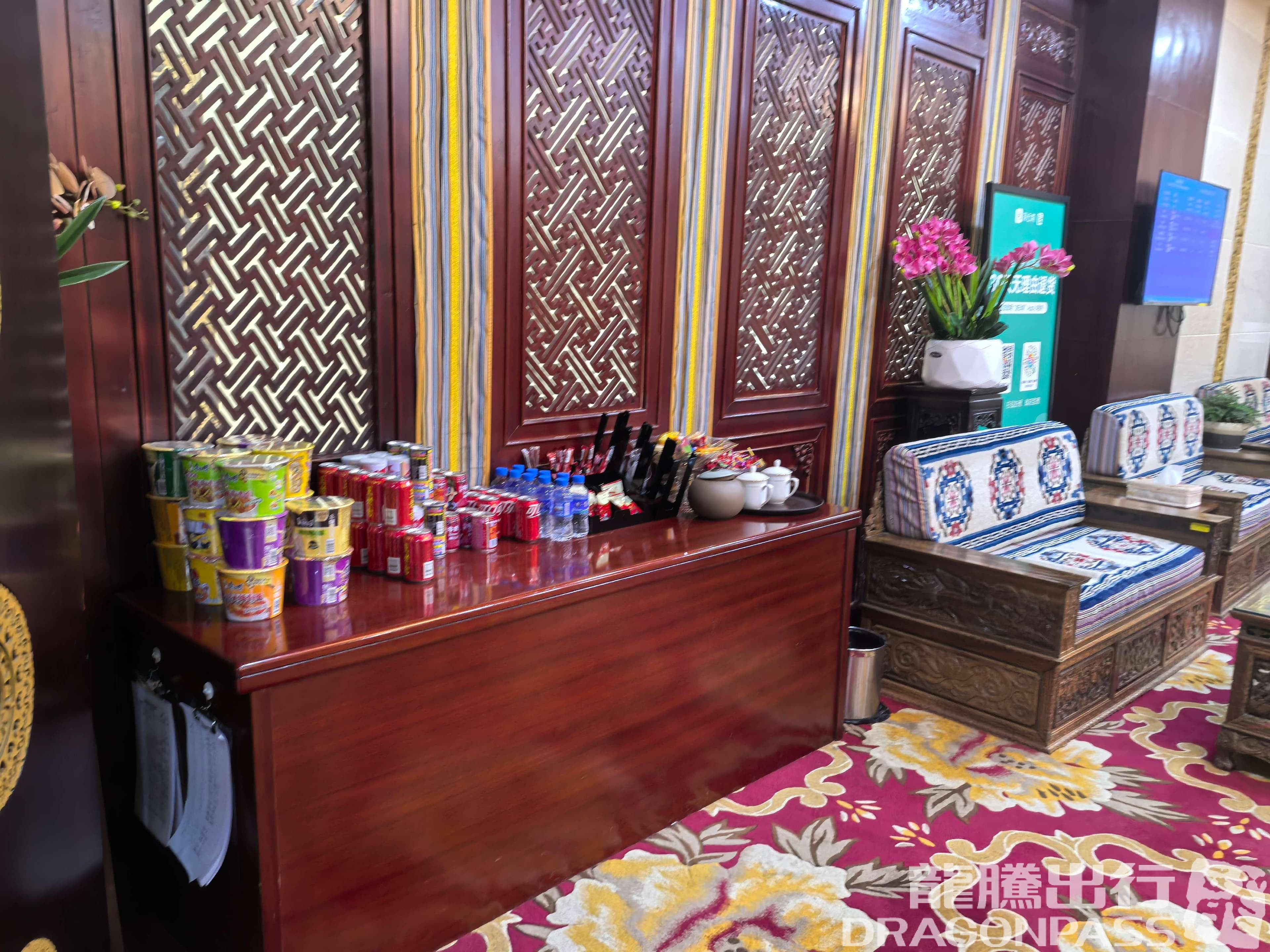 Best VIP Room - 4