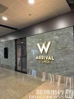 W Arrival Lounge Fortaleza - 4