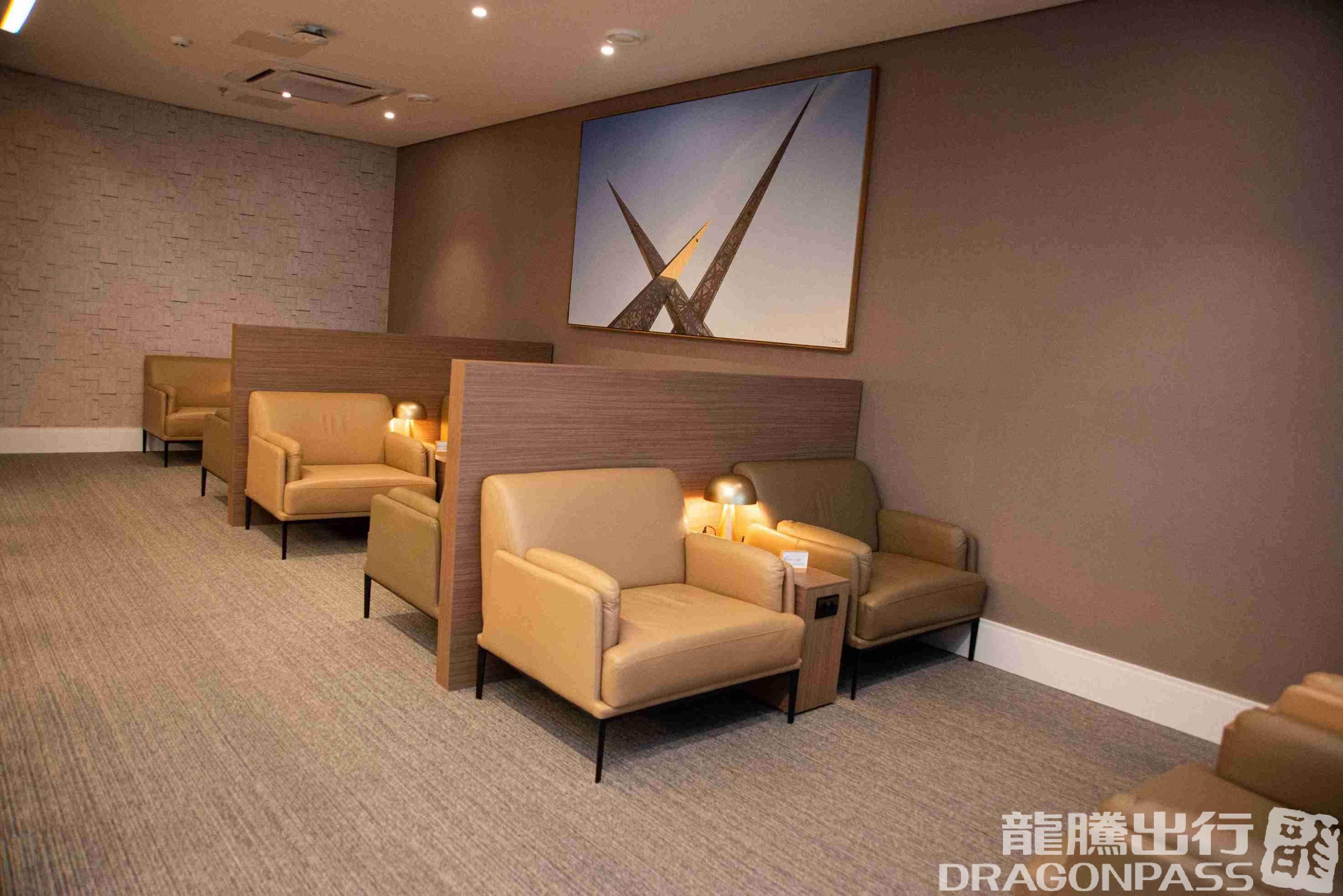 W Lounge Goiania - 1