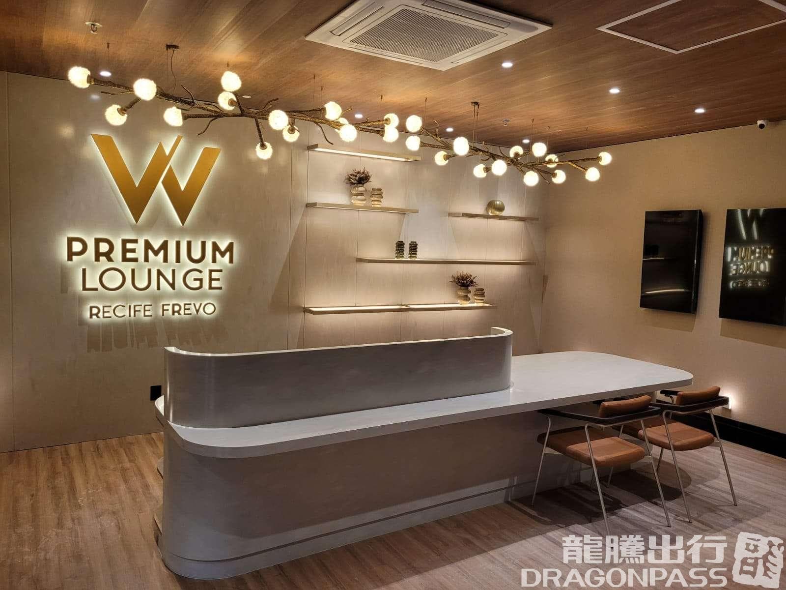 W Lounge 'Frevo' - 4