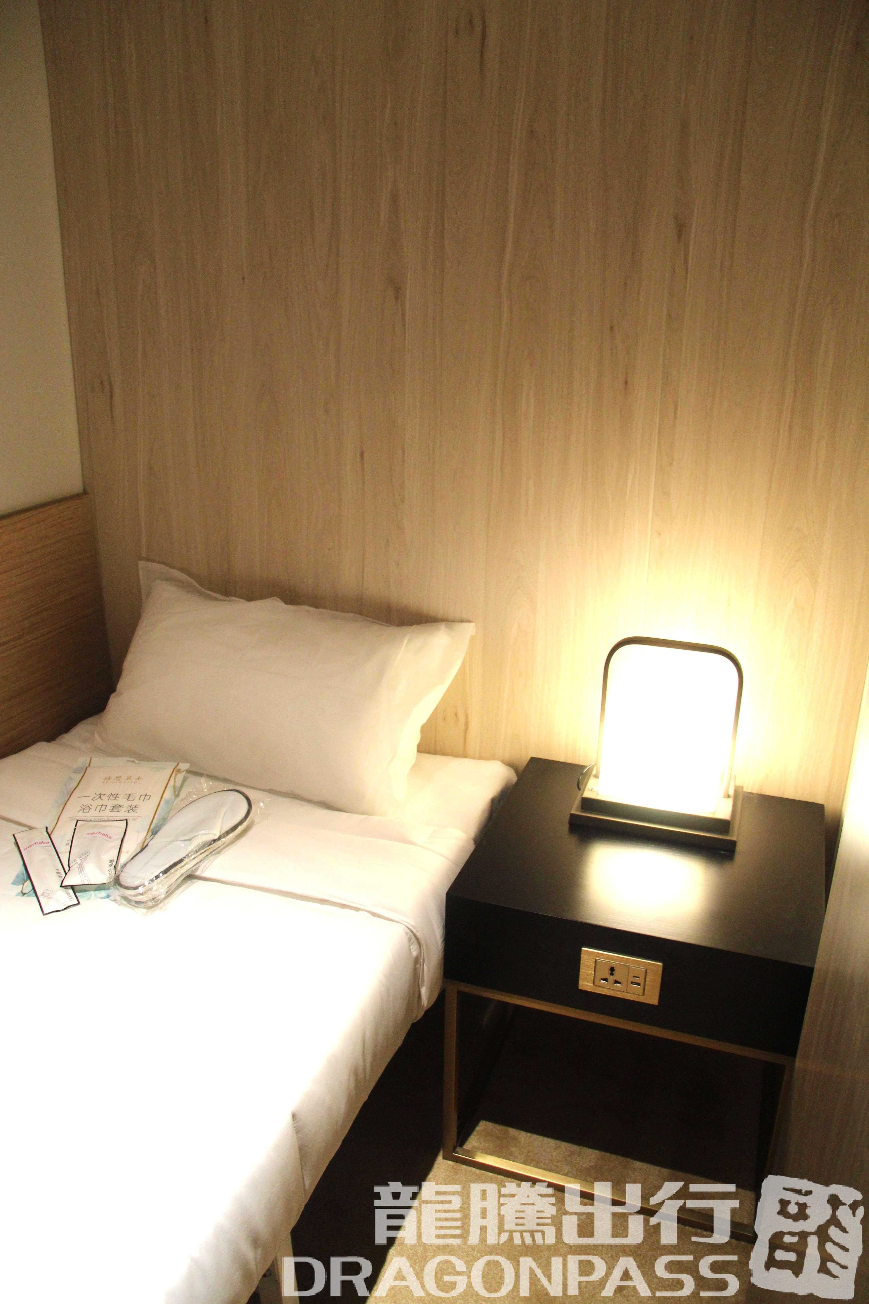 Marhaba Lounge - 2