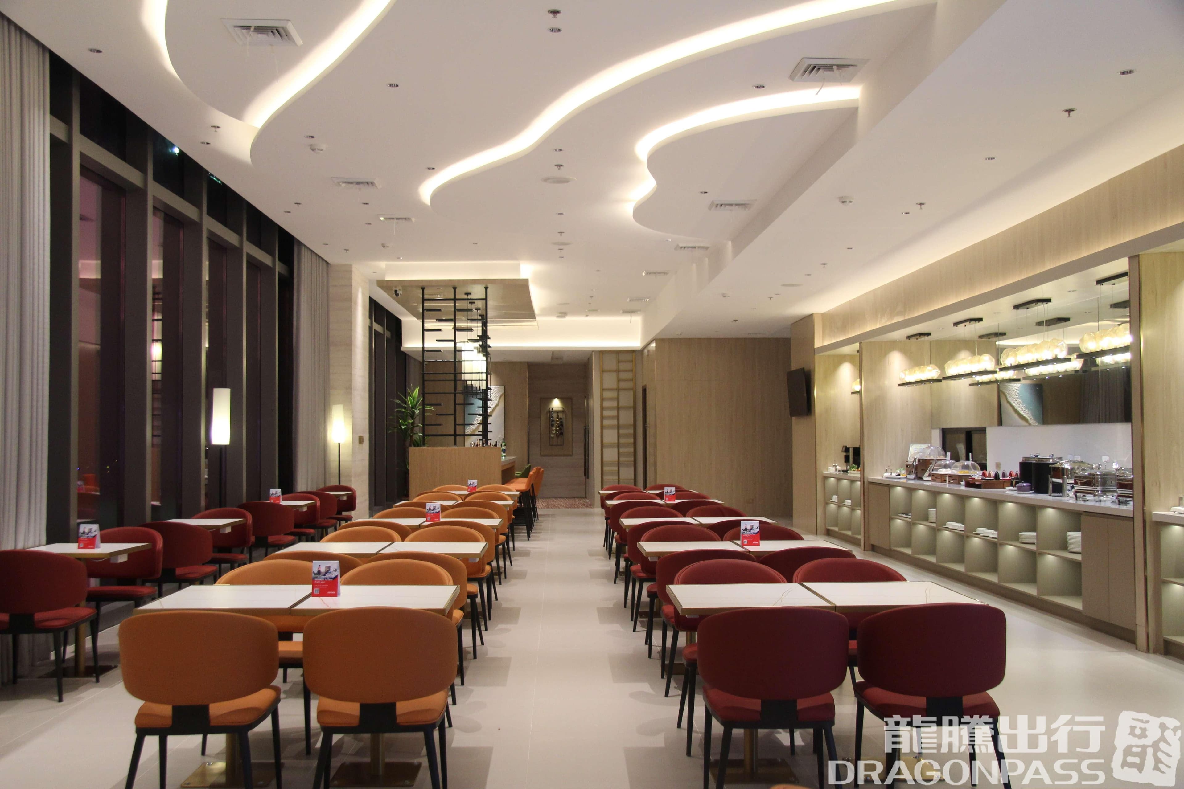 Marhaba Lounge - 3