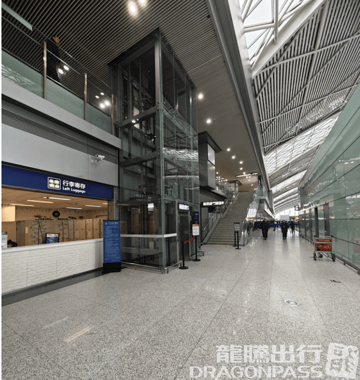 First Class Lounge 1(Landside) - 2