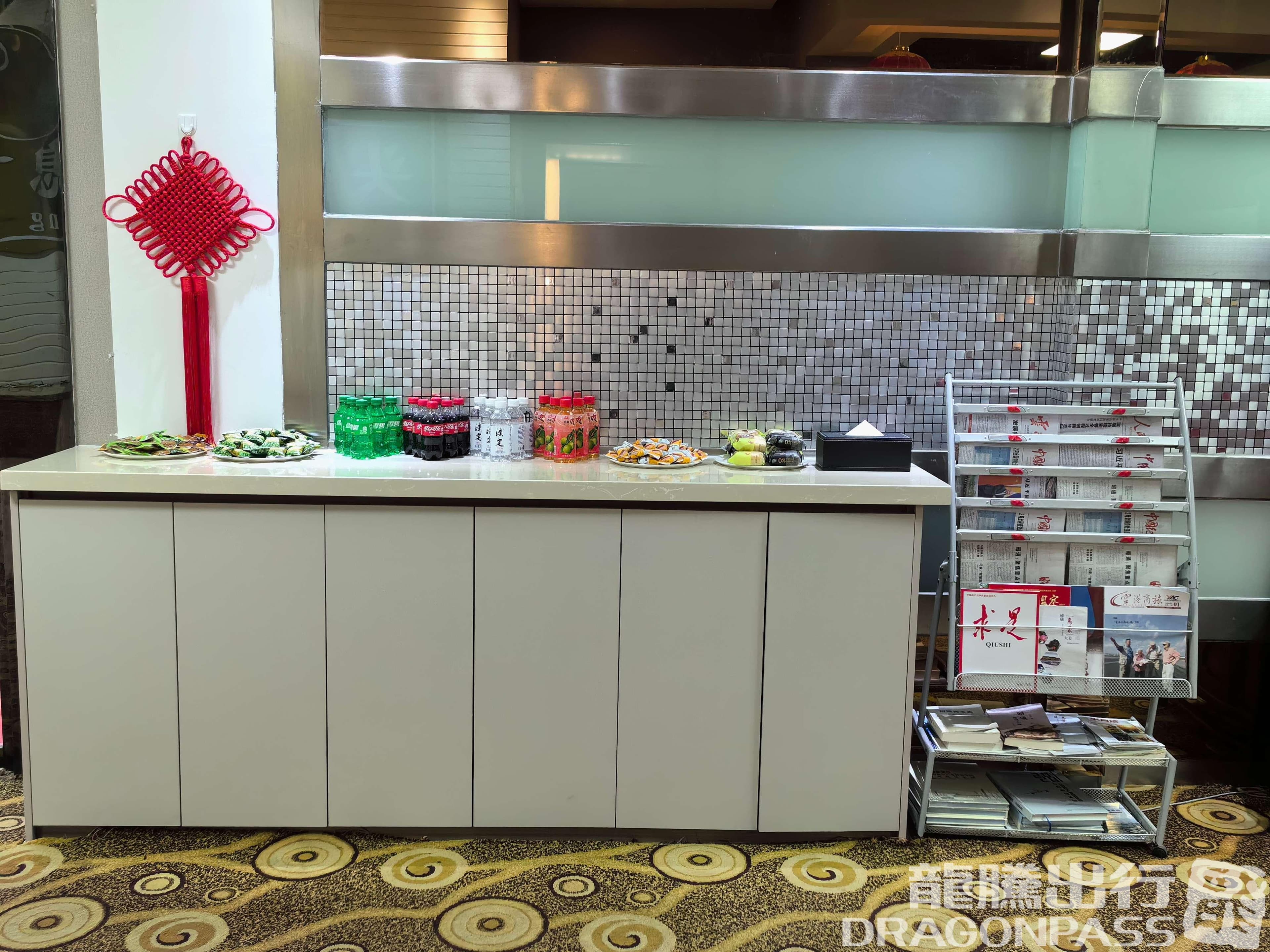 Best First Class Lounge (T1 Domestic) - 1