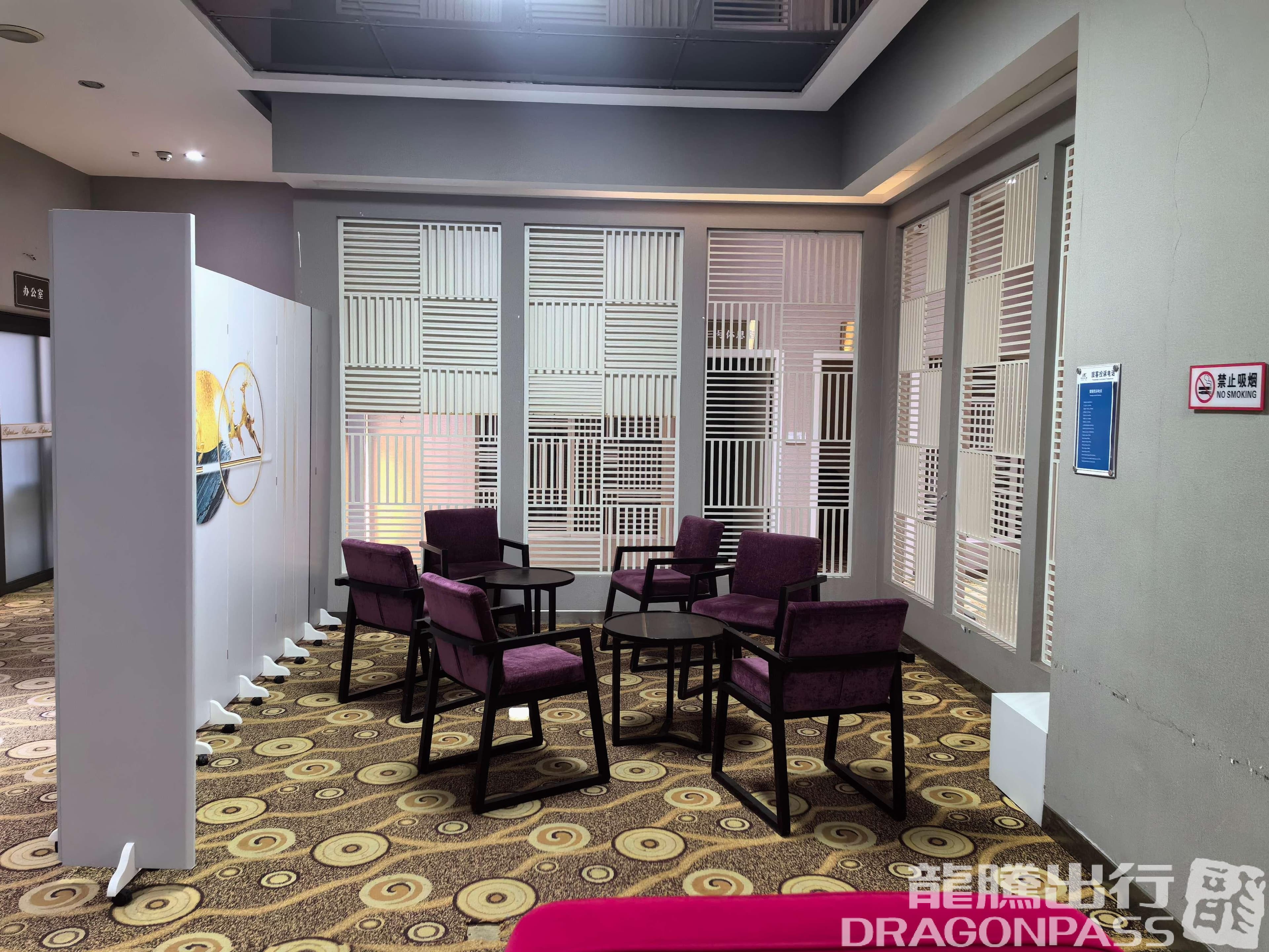 Best First Class Lounge (T1 Domestic) - 3