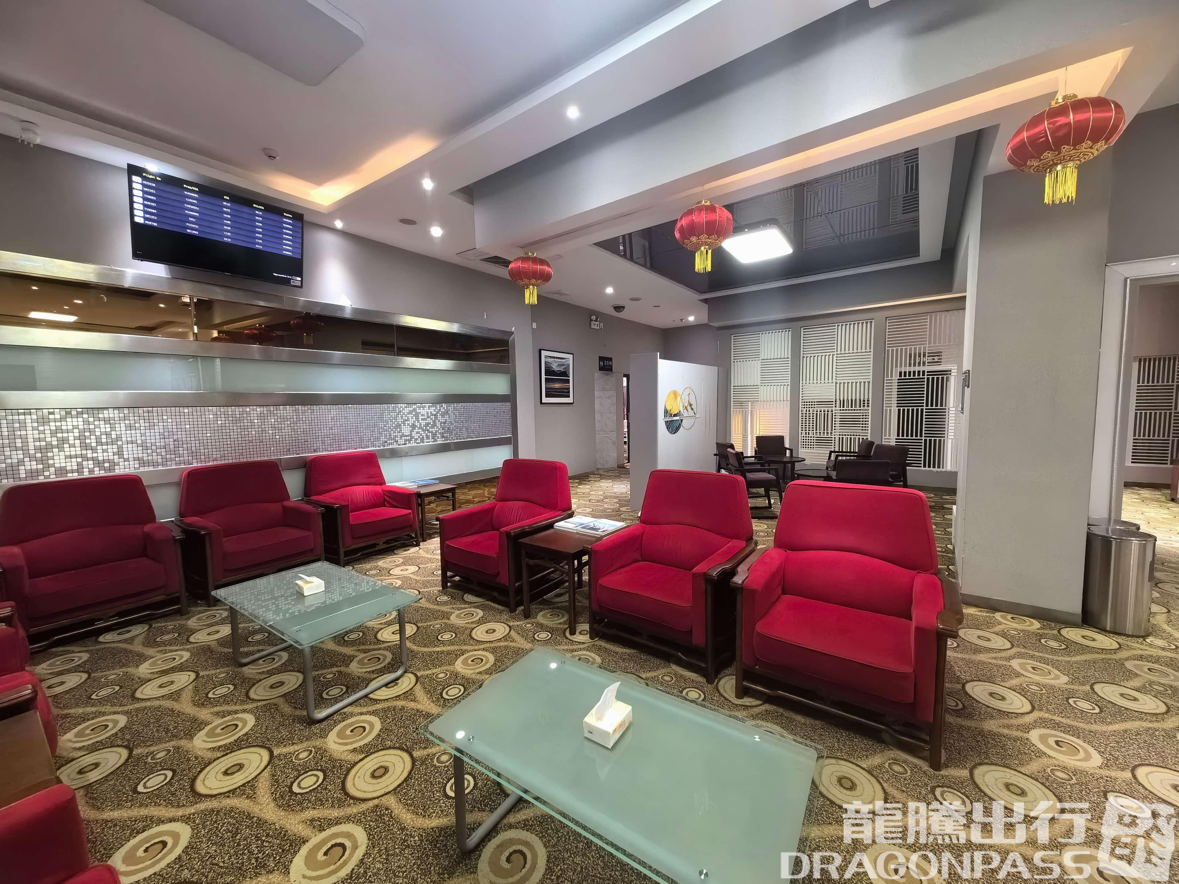 Best First Class Lounge (T1 Domestic) - 4