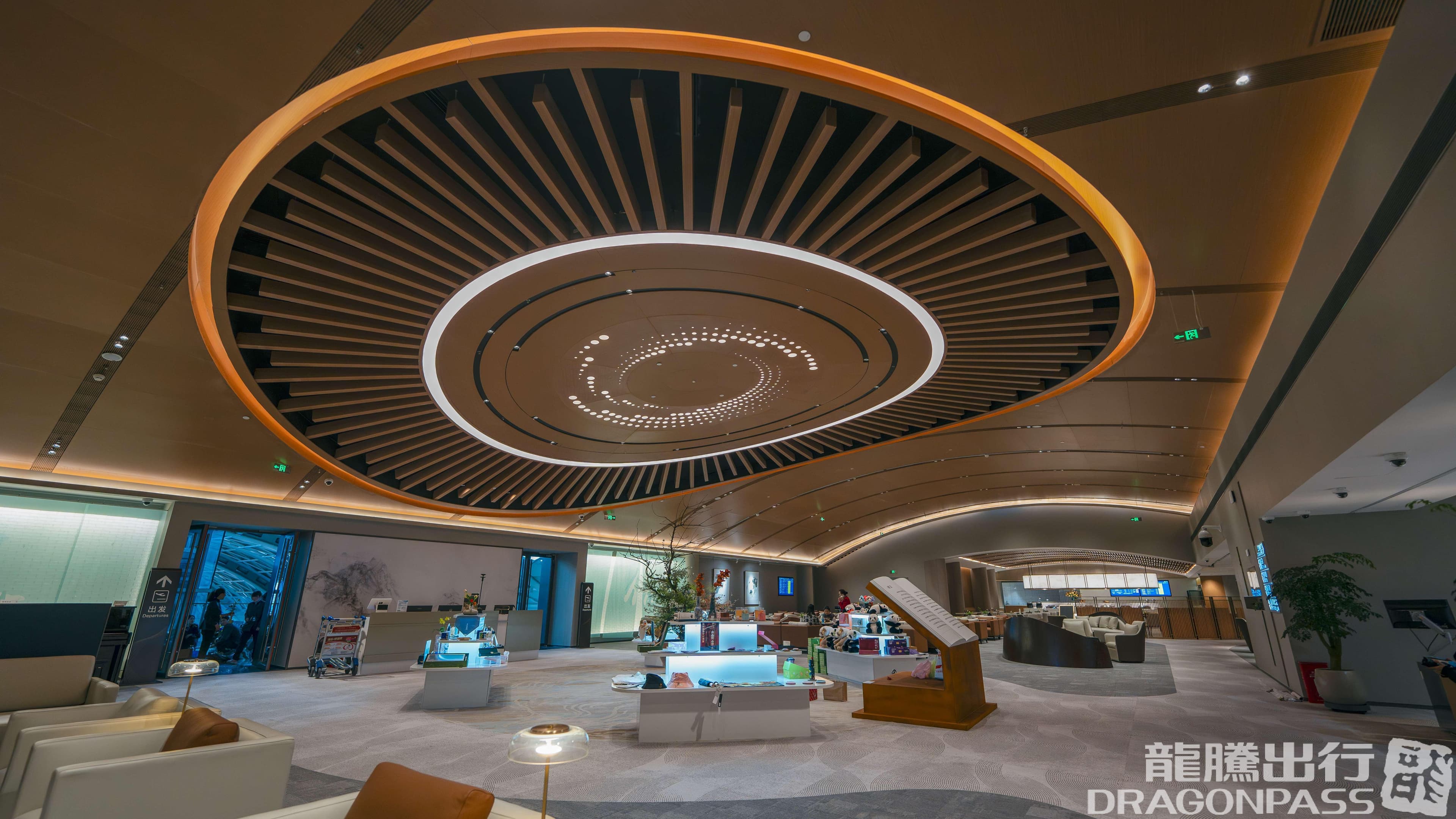 First Class Lounge 1(Landside) - 3