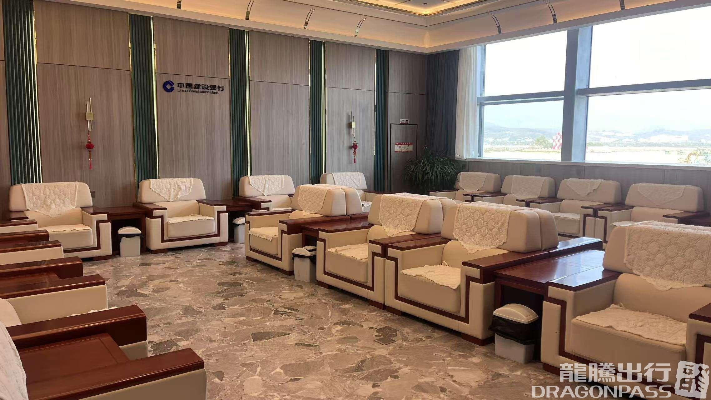 Best Business Lounge (Landside) - 1