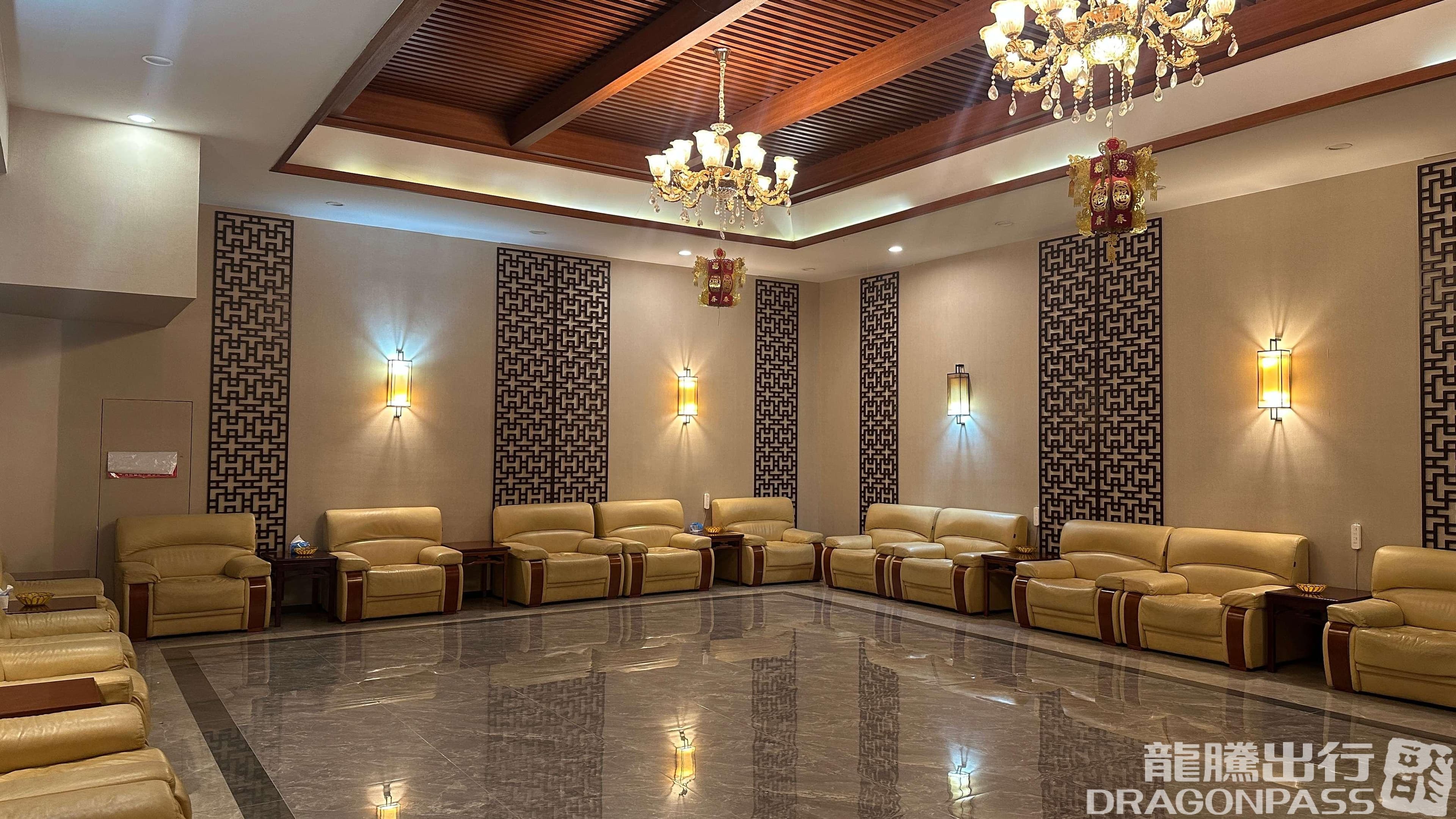 Business Lounge (Airside) - 2
