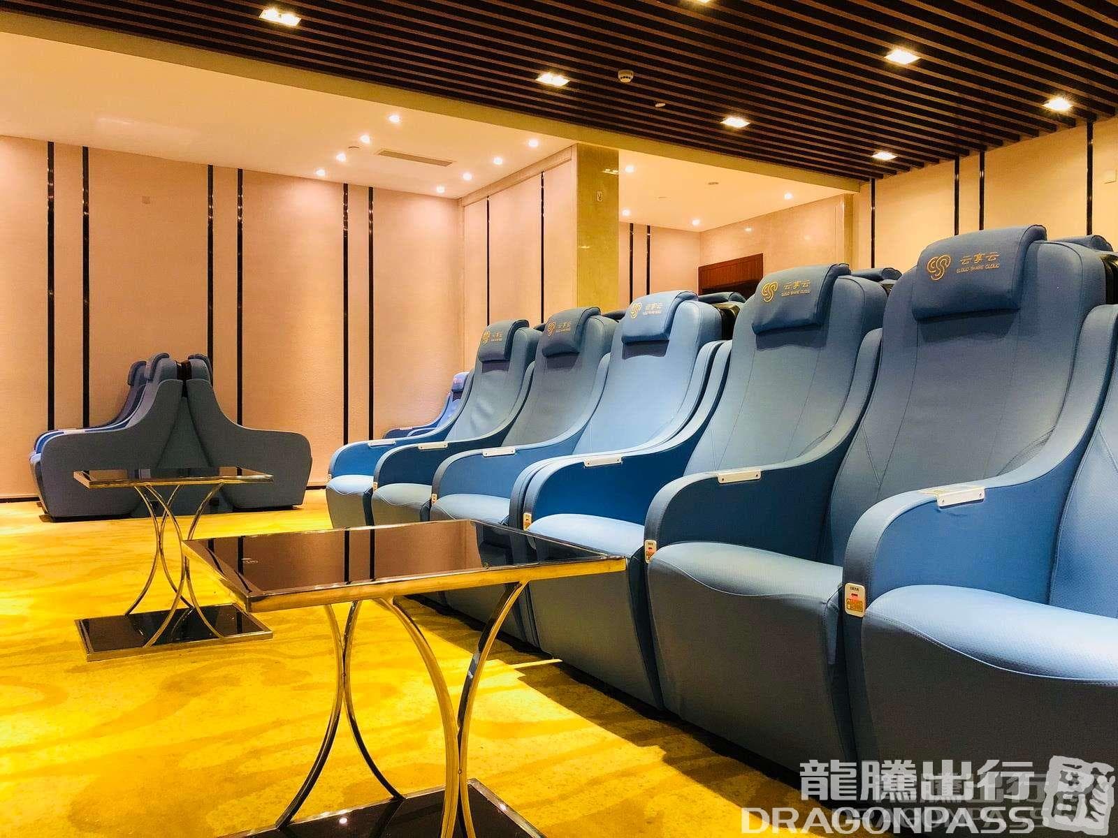 First Class Lounge - 2