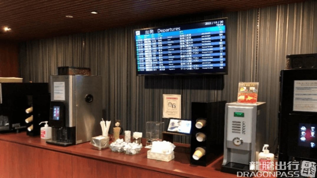 Lounge Osaka - 3